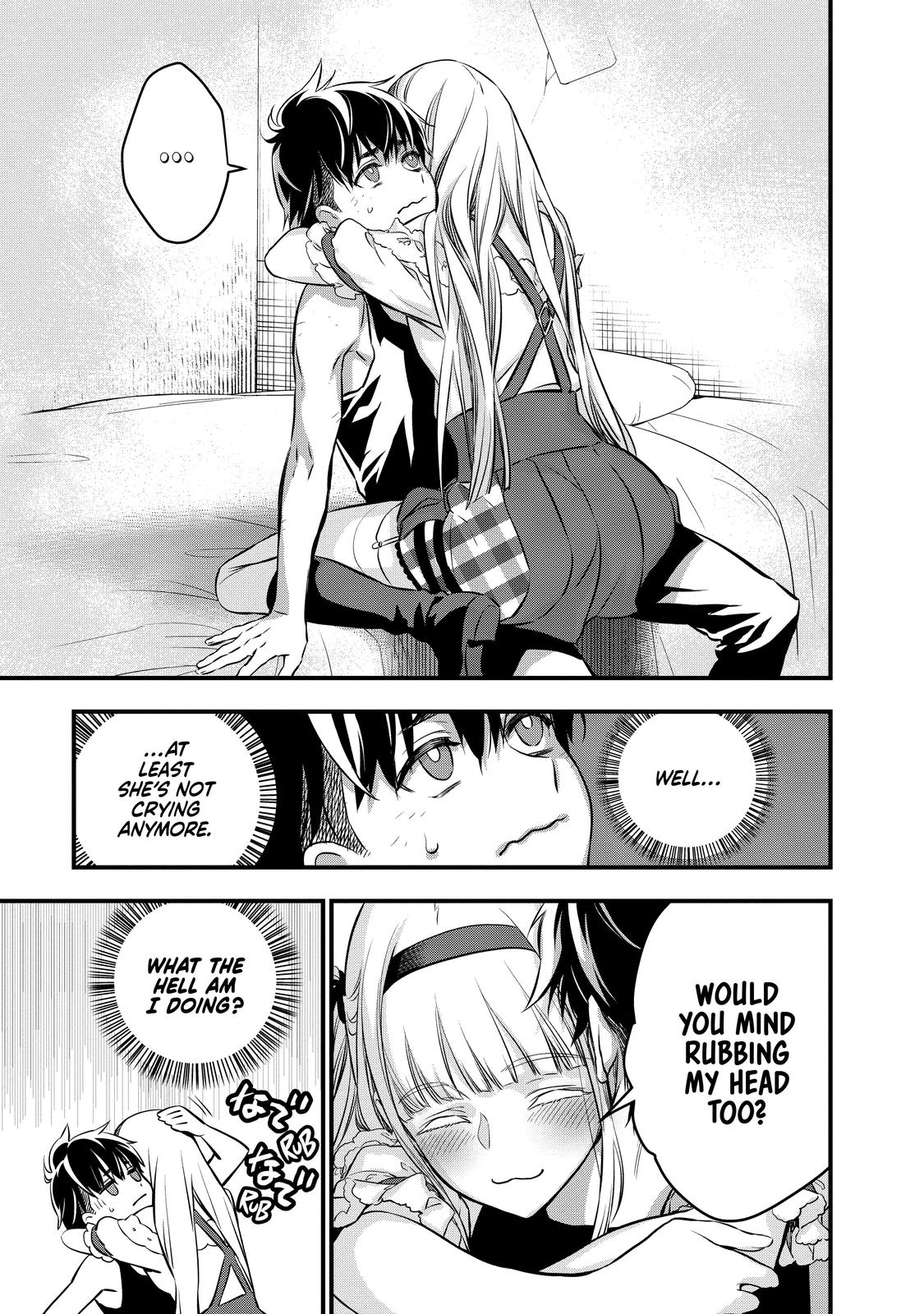 Rebuild World Chapter 14 19
