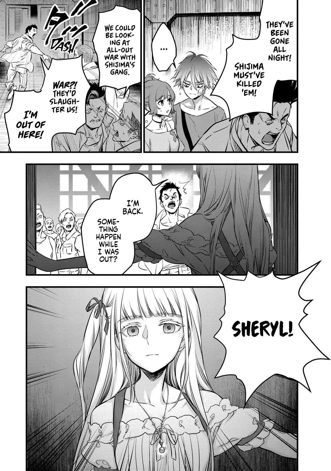 Rebuild World Chapter 14 21