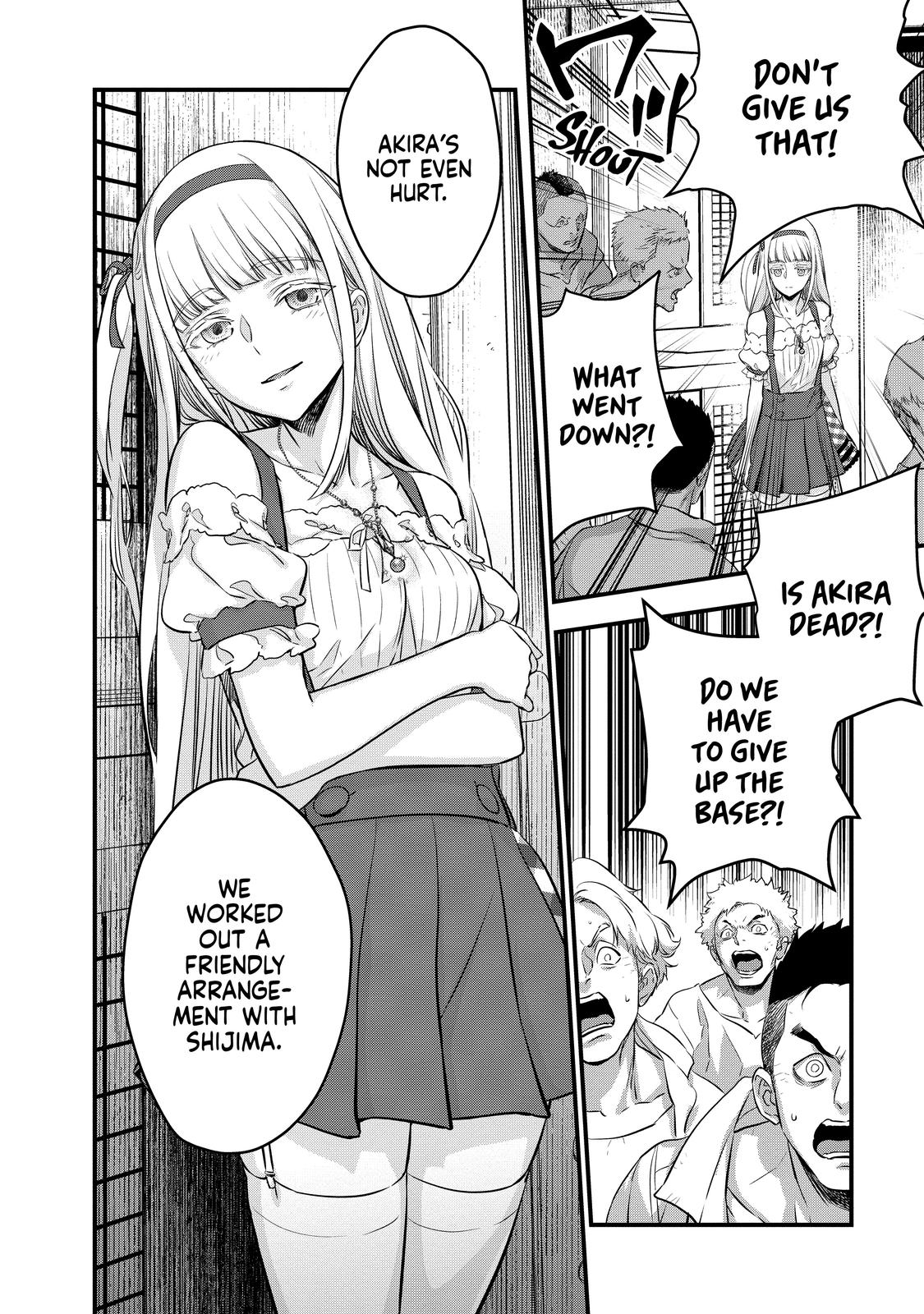 Rebuild World Chapter 14 22