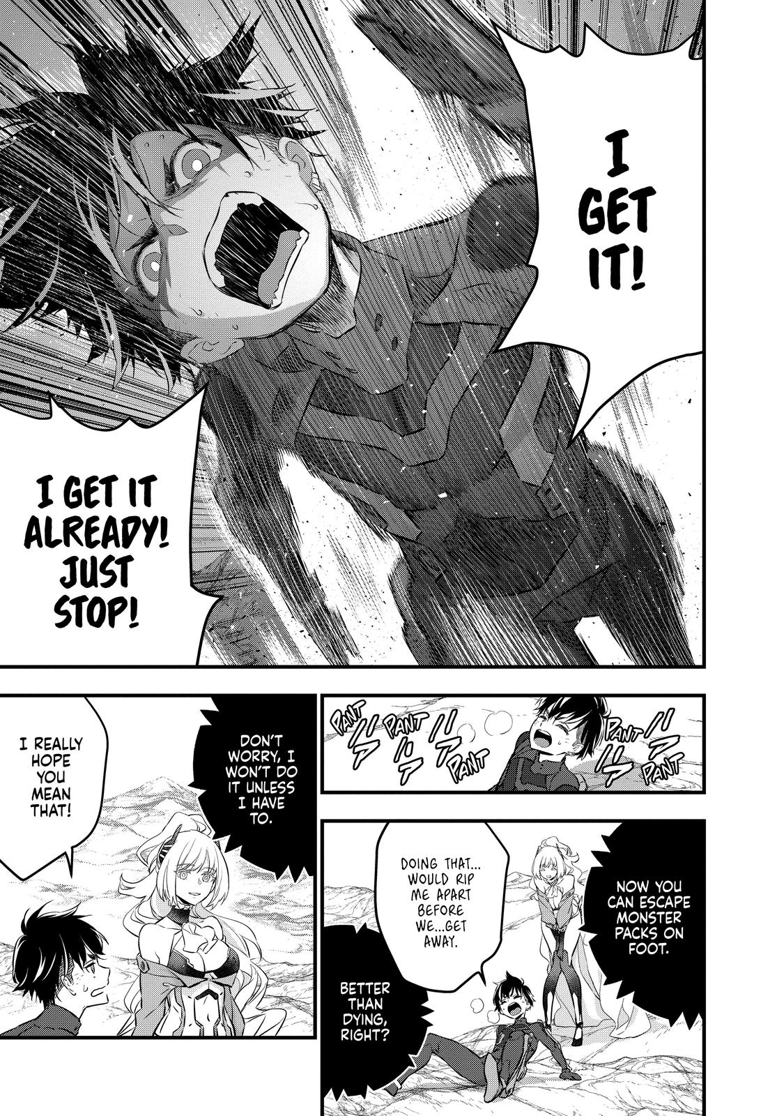 Rebuild World Chapter 15 6