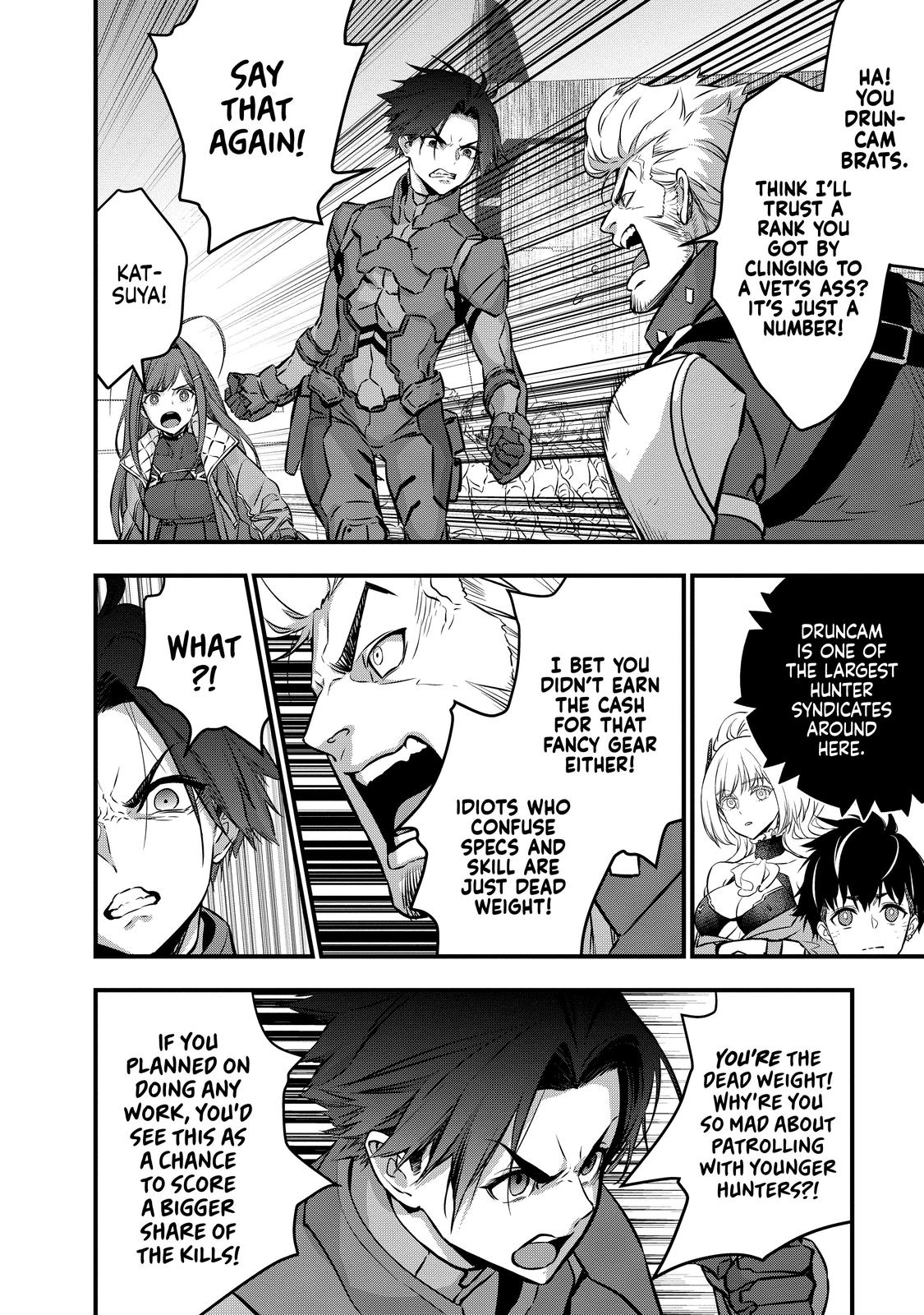 Rebuild World Chapter 15 17