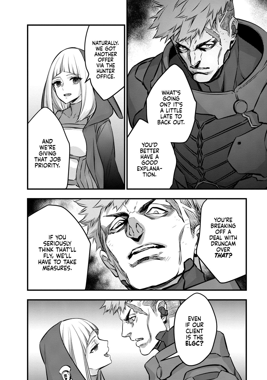 Rebuild World Chapter 15 33