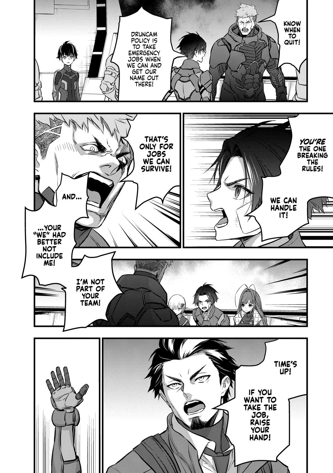 Rebuild World Chapter 16 4