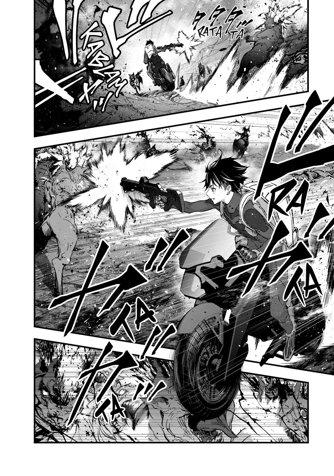 Rebuild World Chapter 16 24