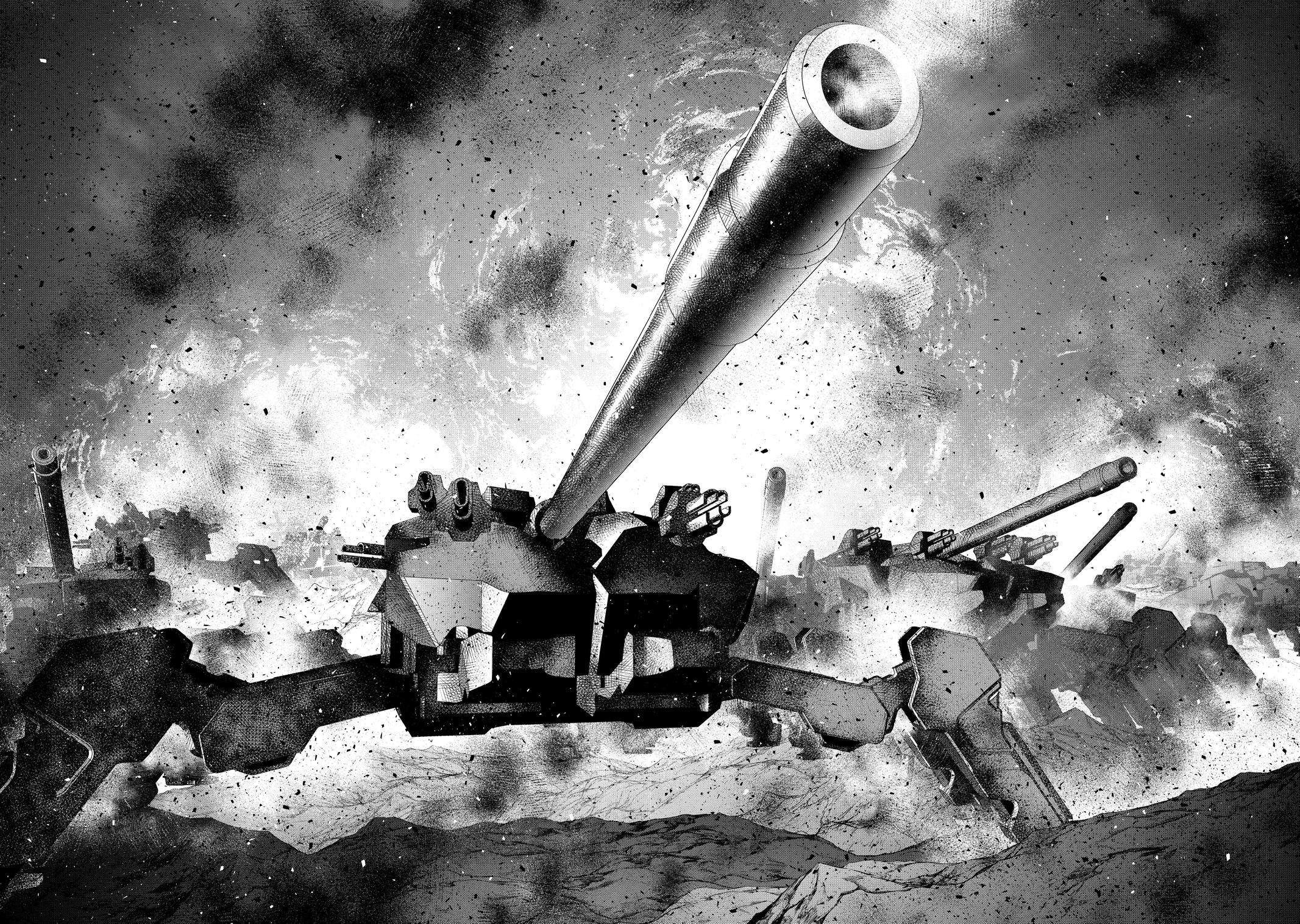 Rebuild World Chapter 16 30