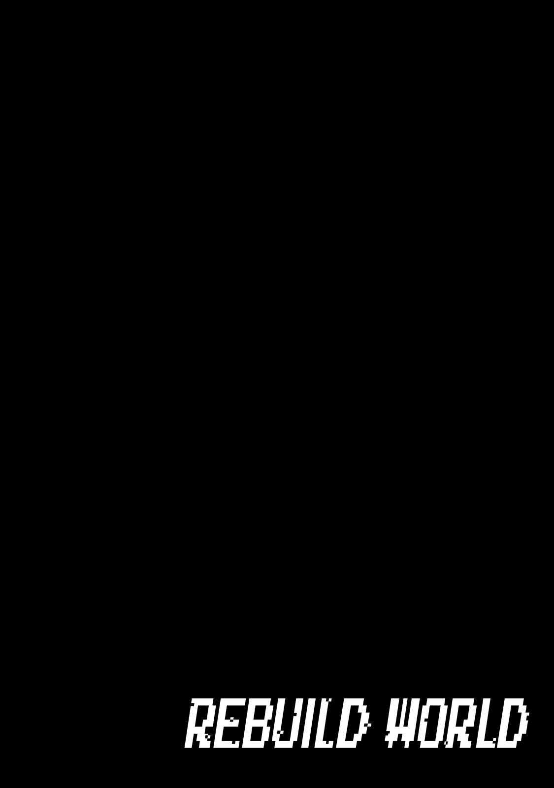 Rebuild World Chapter 16 31