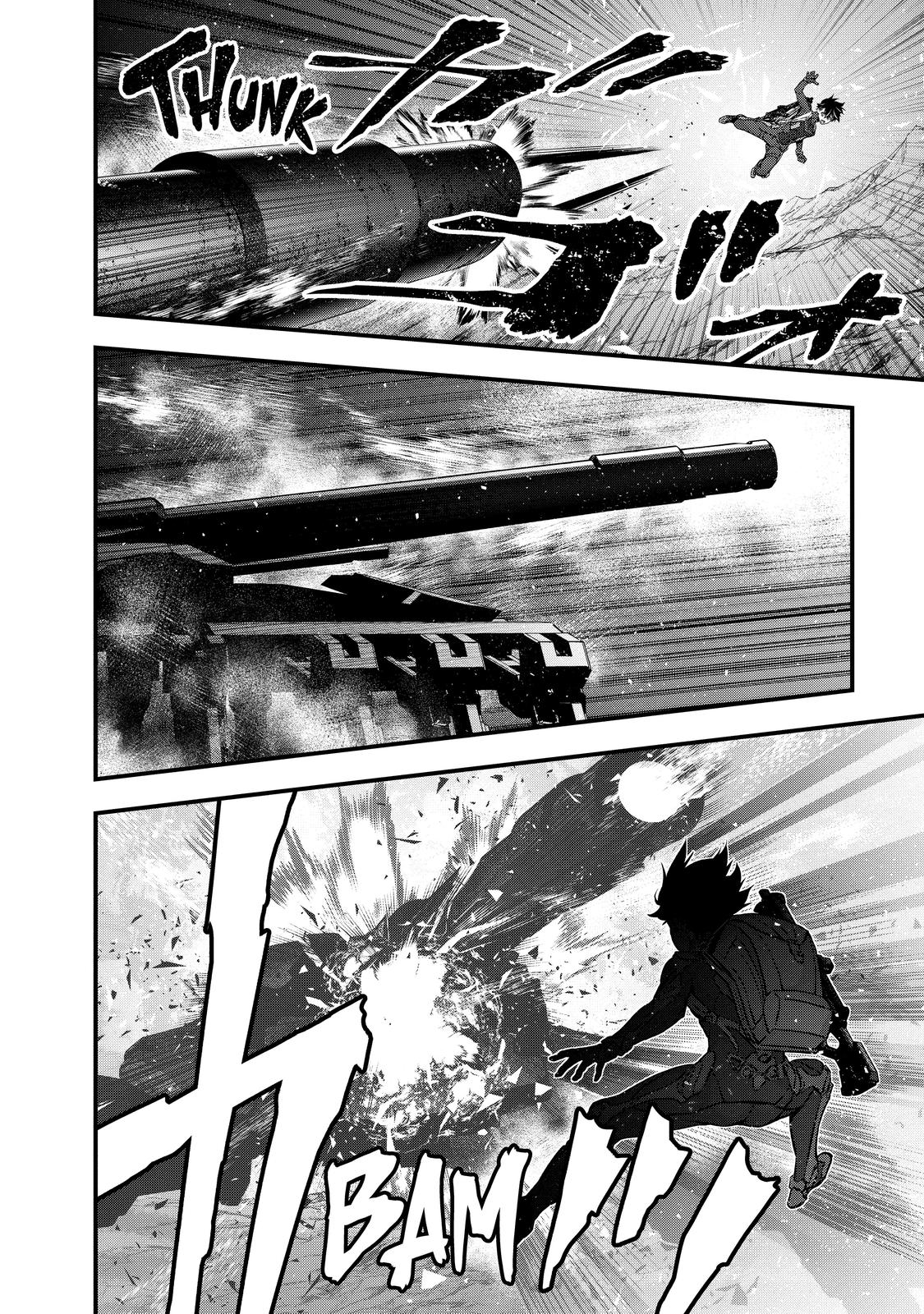 Rebuild World Chapter 17 30