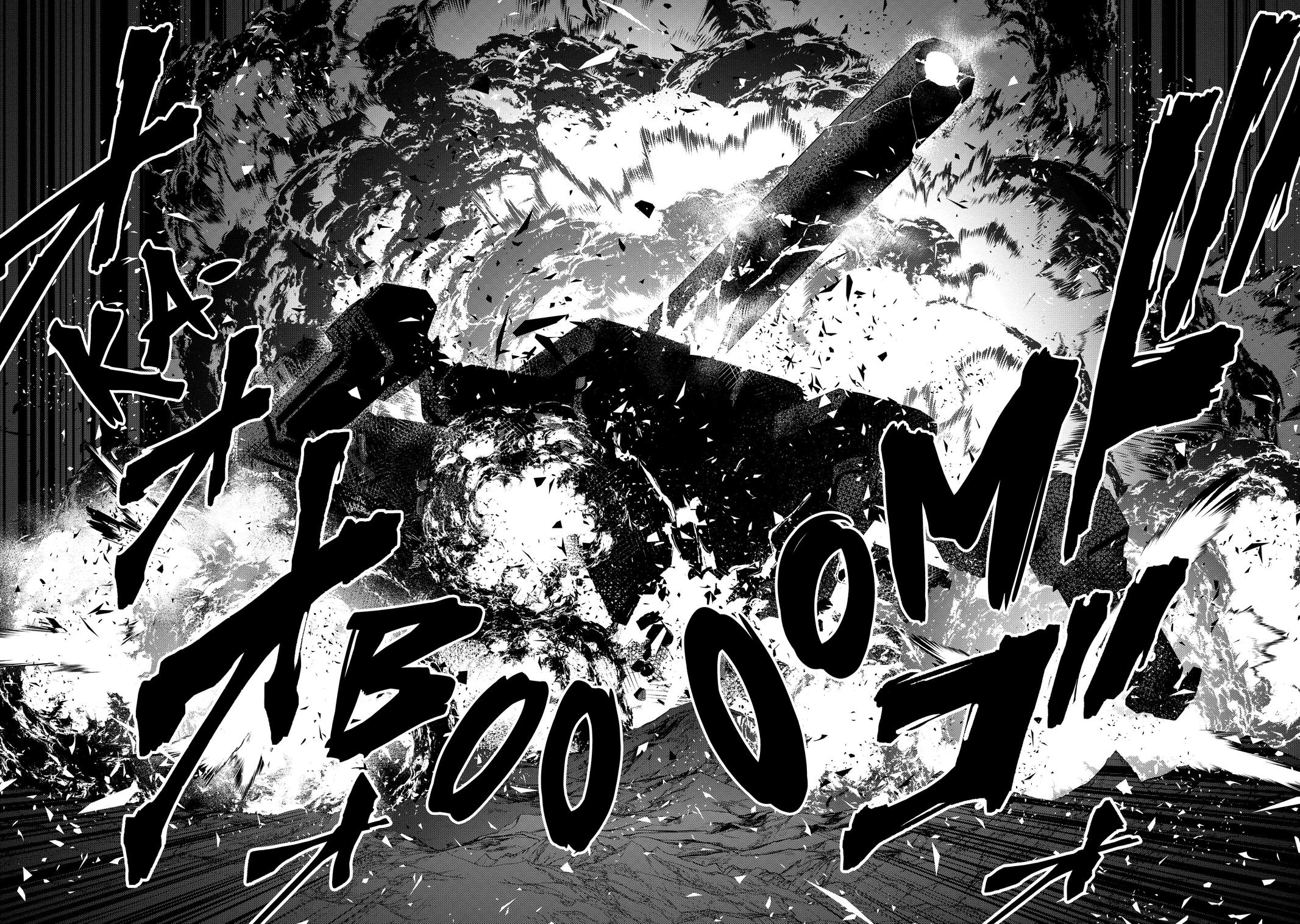 Rebuild World Chapter 17 32