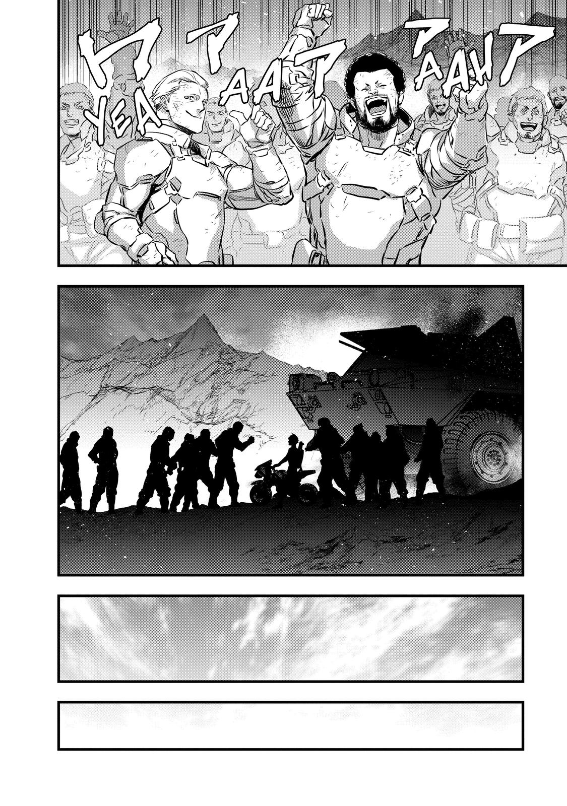 Rebuild World Chapter 18 4