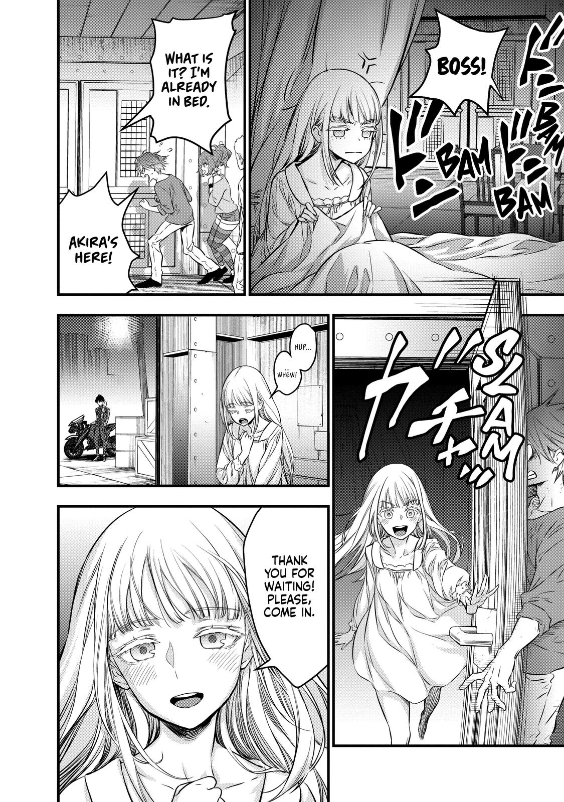 Rebuild World Chapter 18 13
