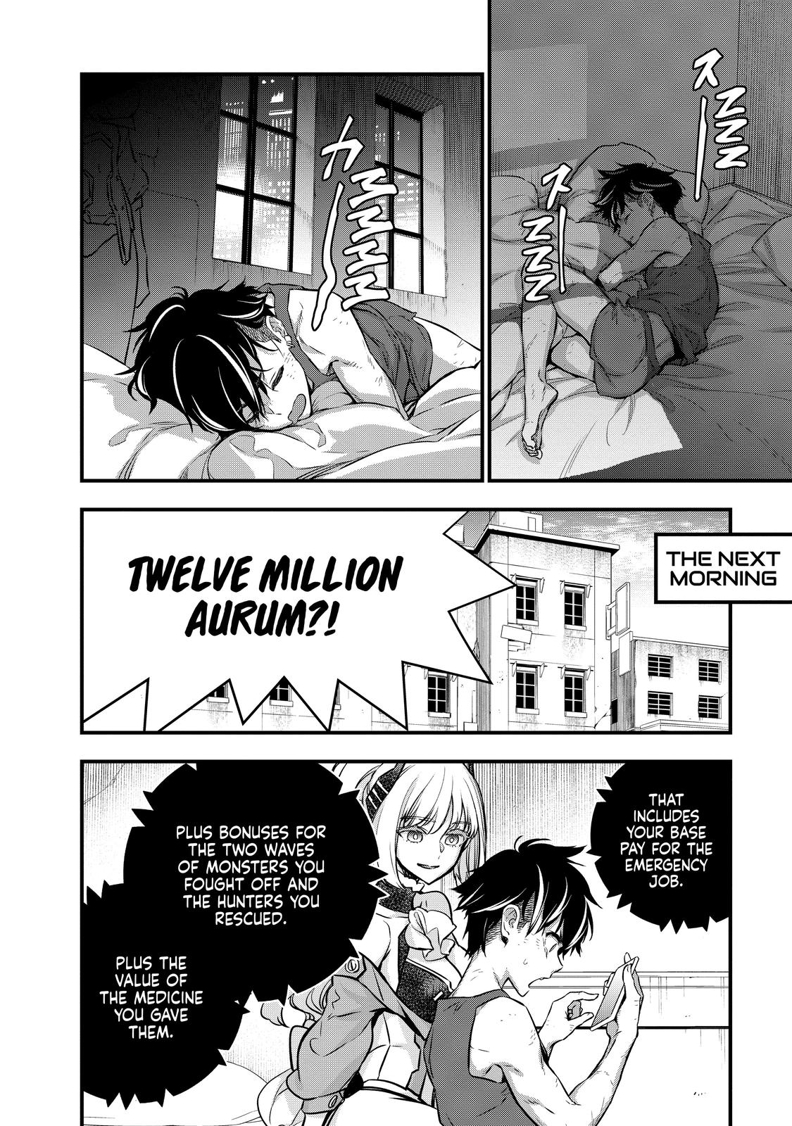 Rebuild World Chapter 18 15