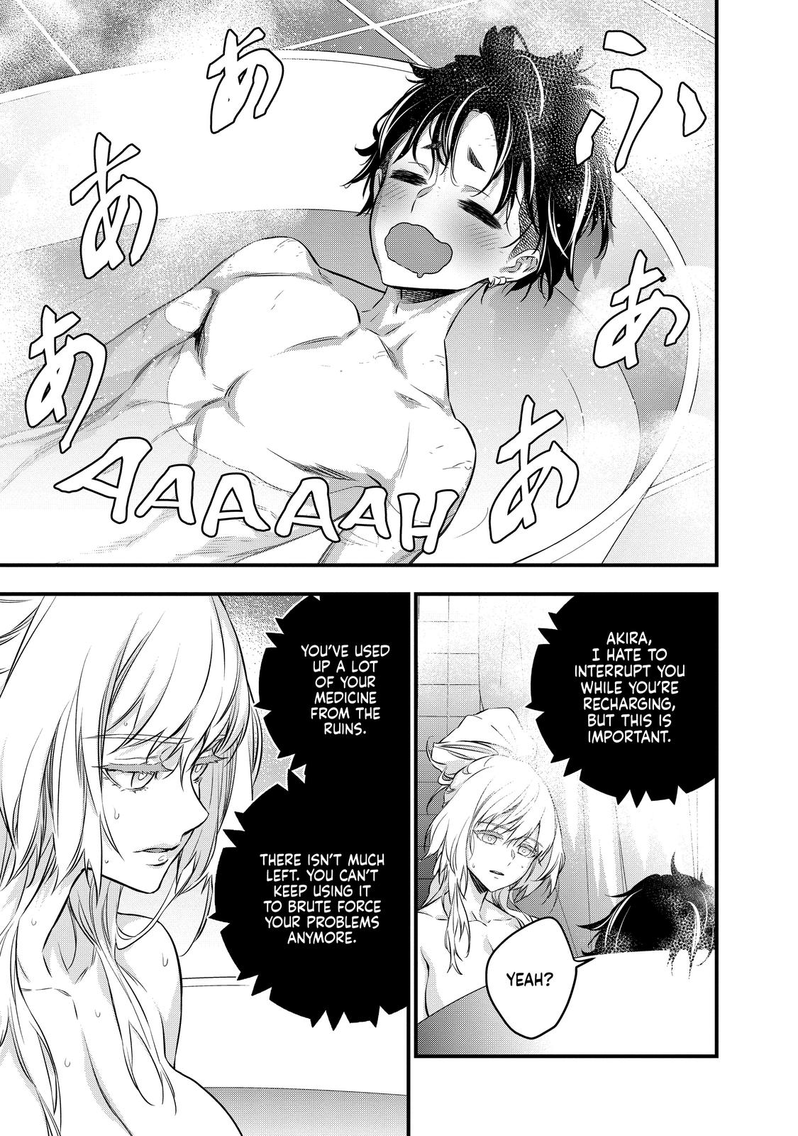 Rebuild World Chapter 19 9