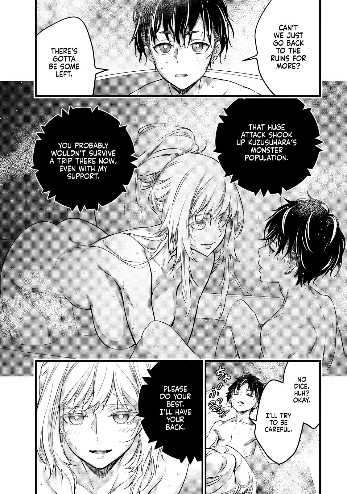 Rebuild World Chapter 19 10