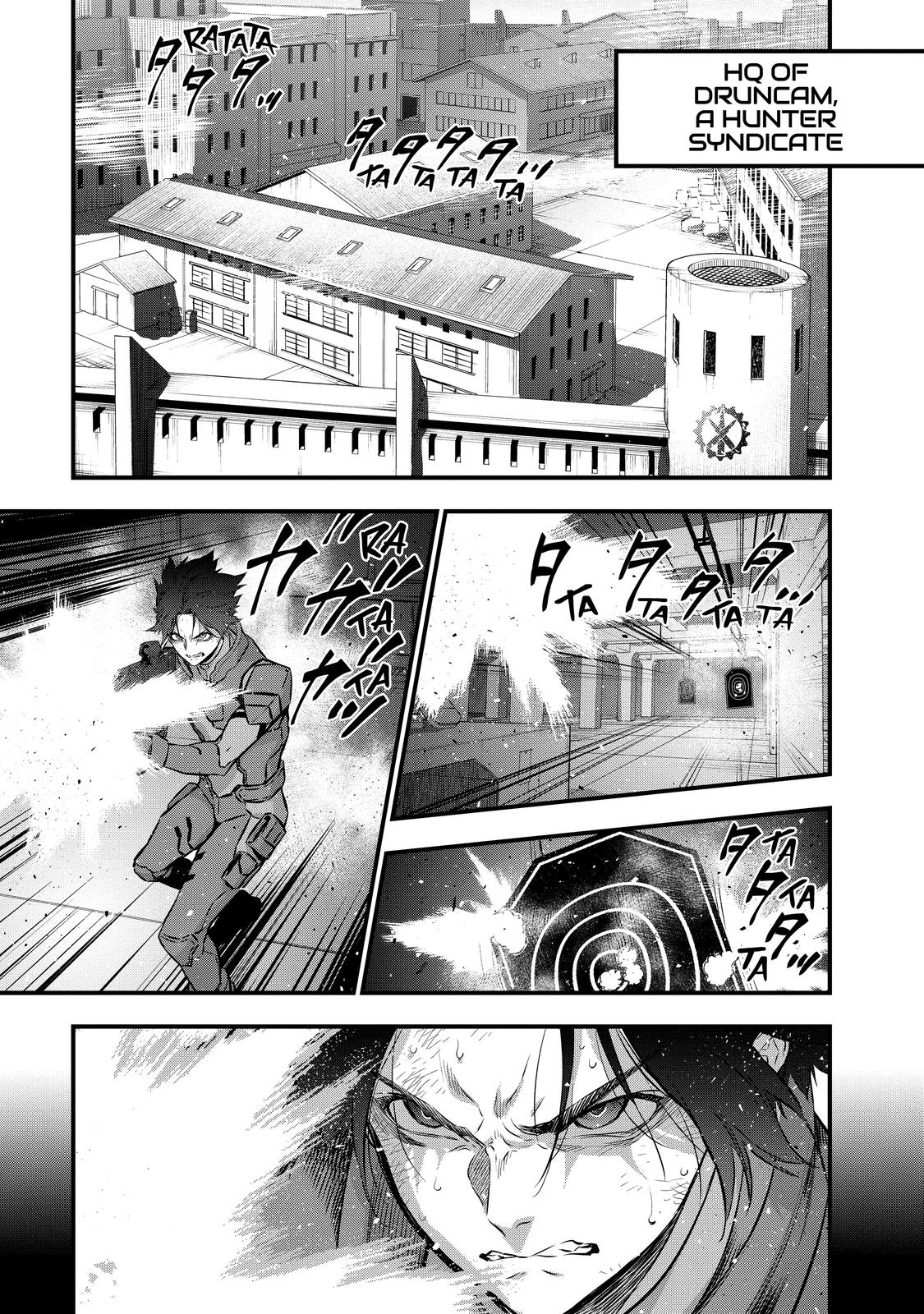 Rebuild World Chapter 19 11