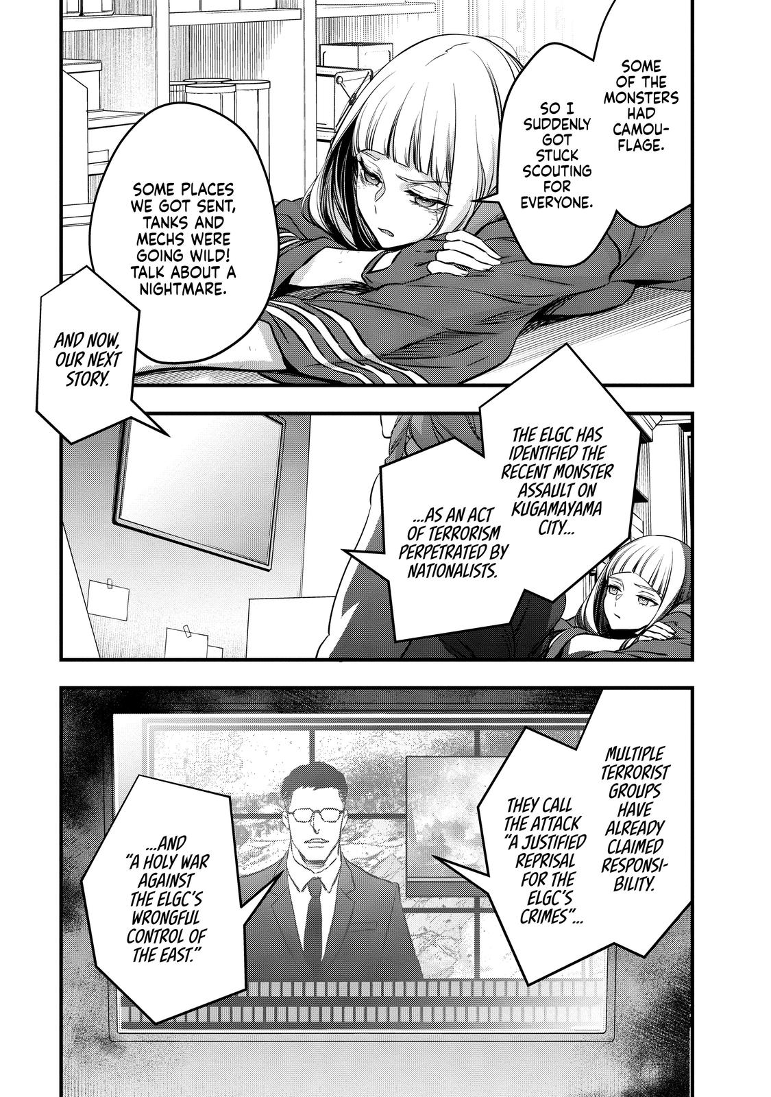 Rebuild World Chapter 19 19