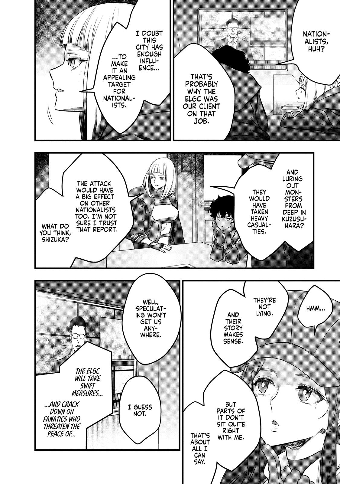 Rebuild World Chapter 19 20
