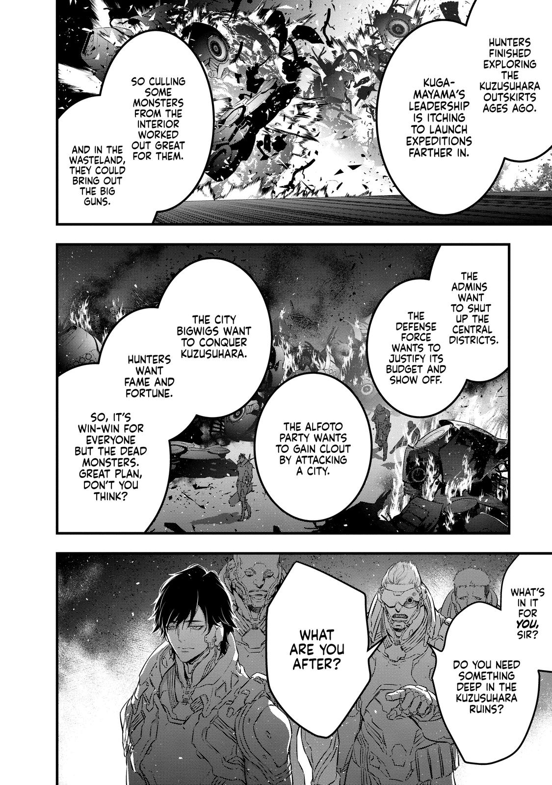 Rebuild World Chapter 19 24