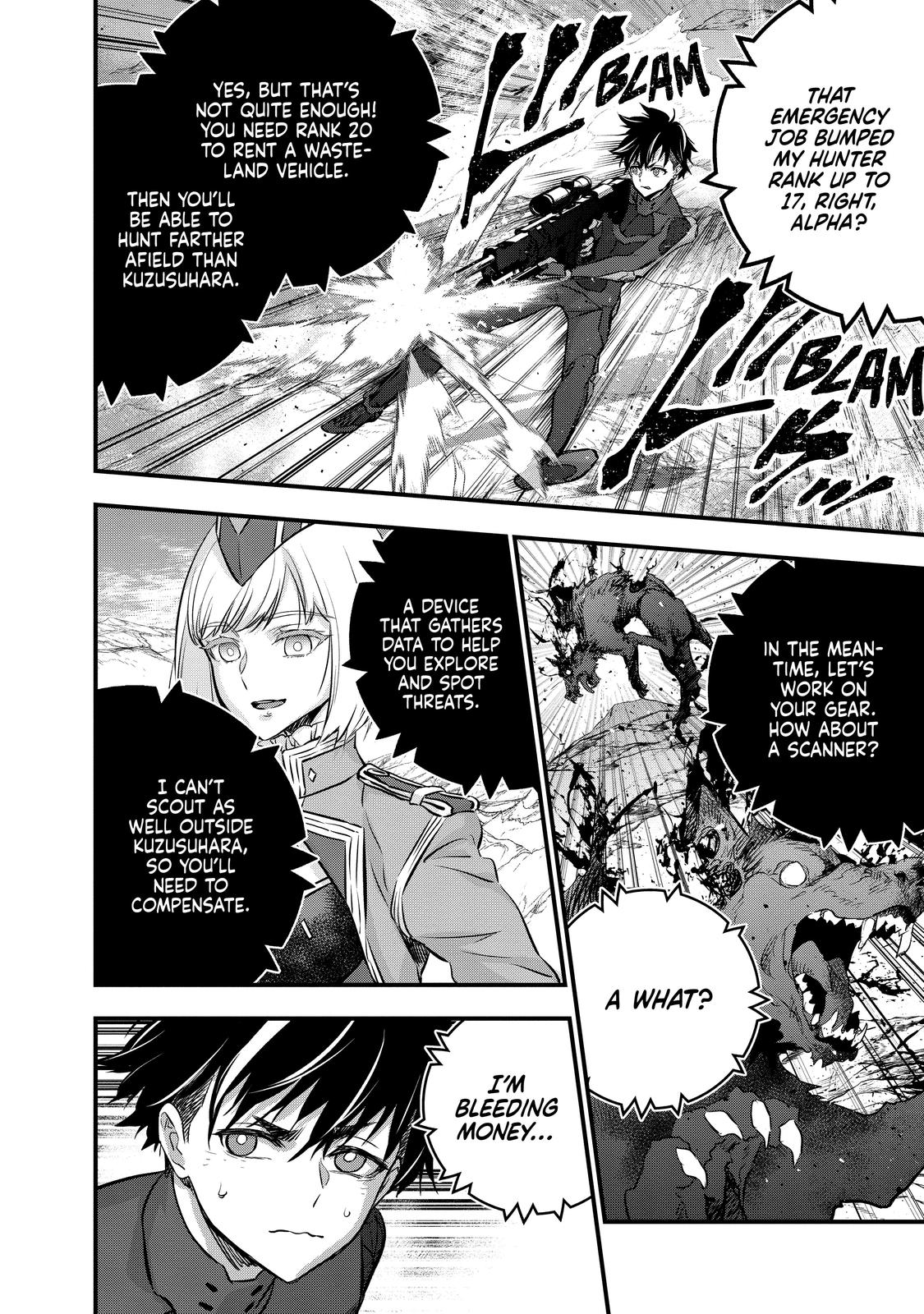 Rebuild World Chapter 19 26