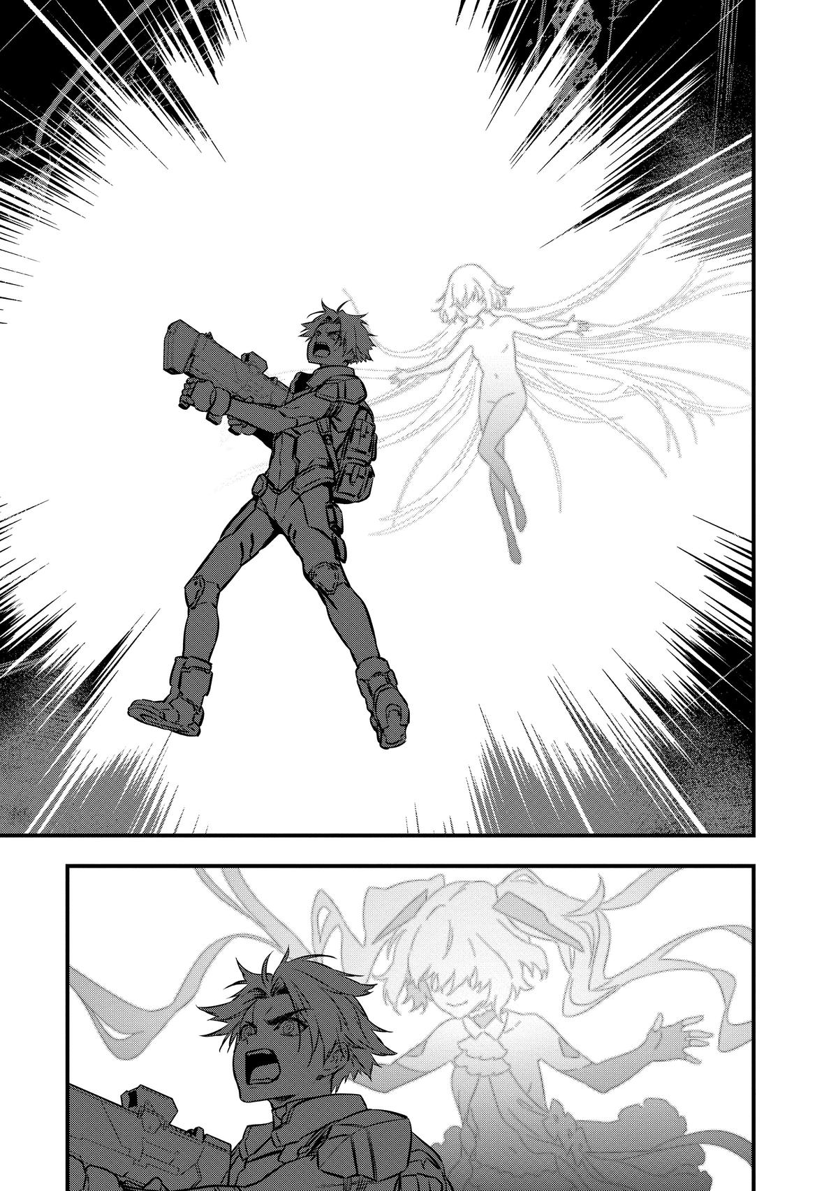 Rebuild World Chapter 21 13