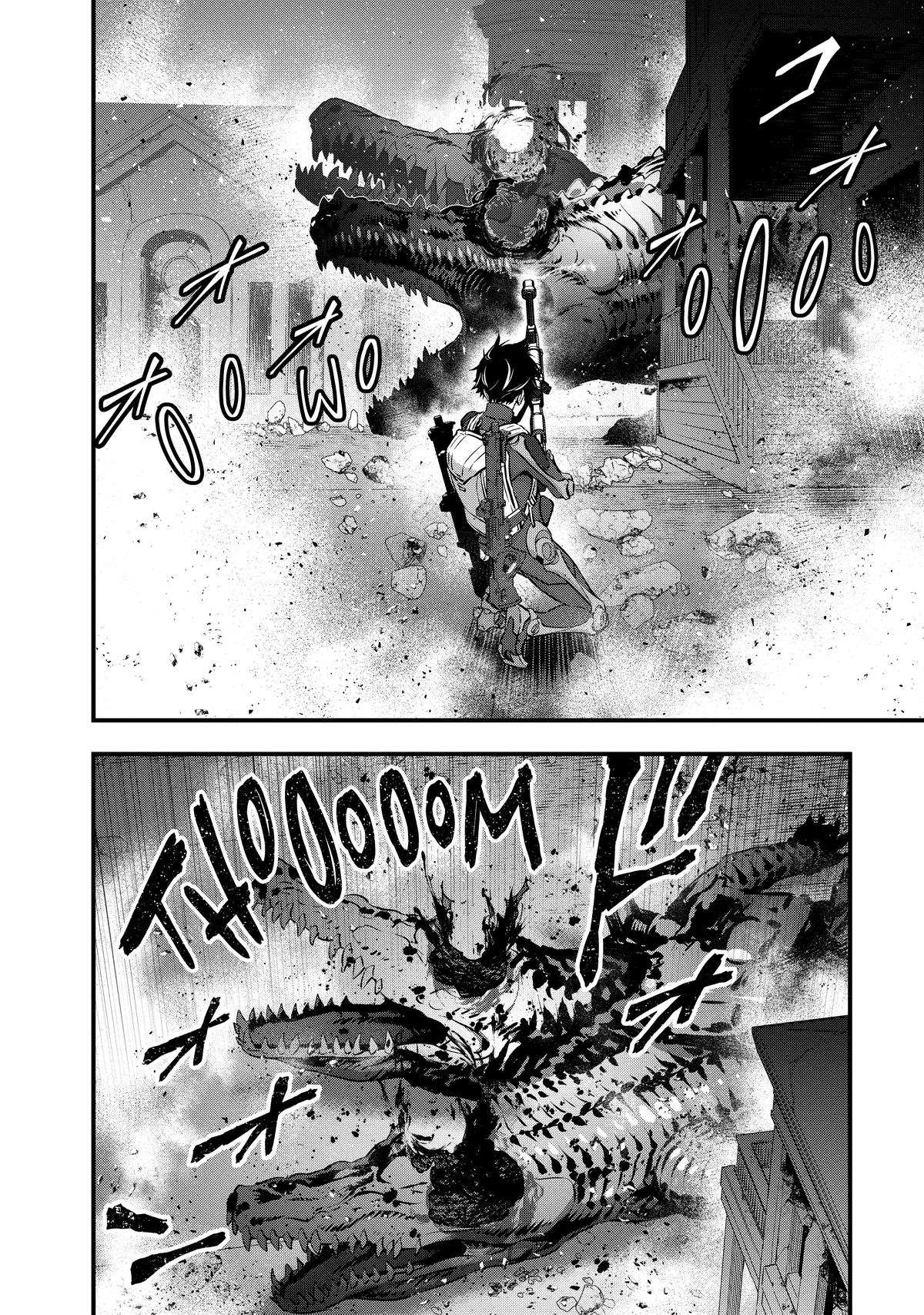 Rebuild World Chapter 21 24
