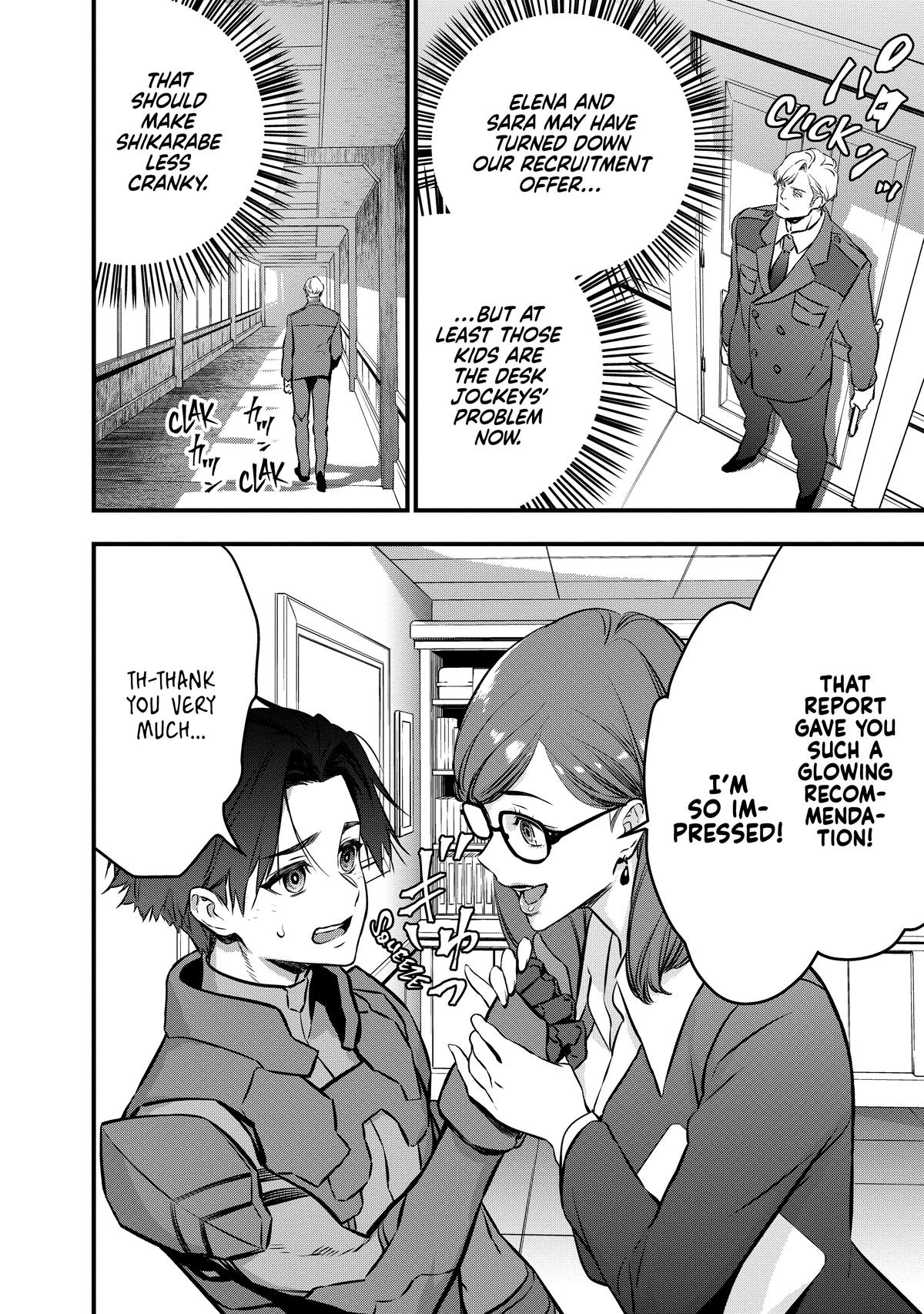 Rebuild World Chapter 22 2