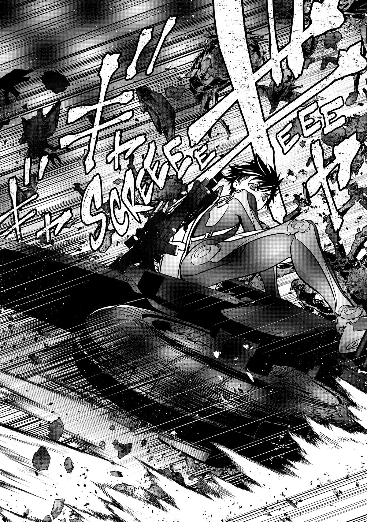 Rebuild World Chapter 22 19