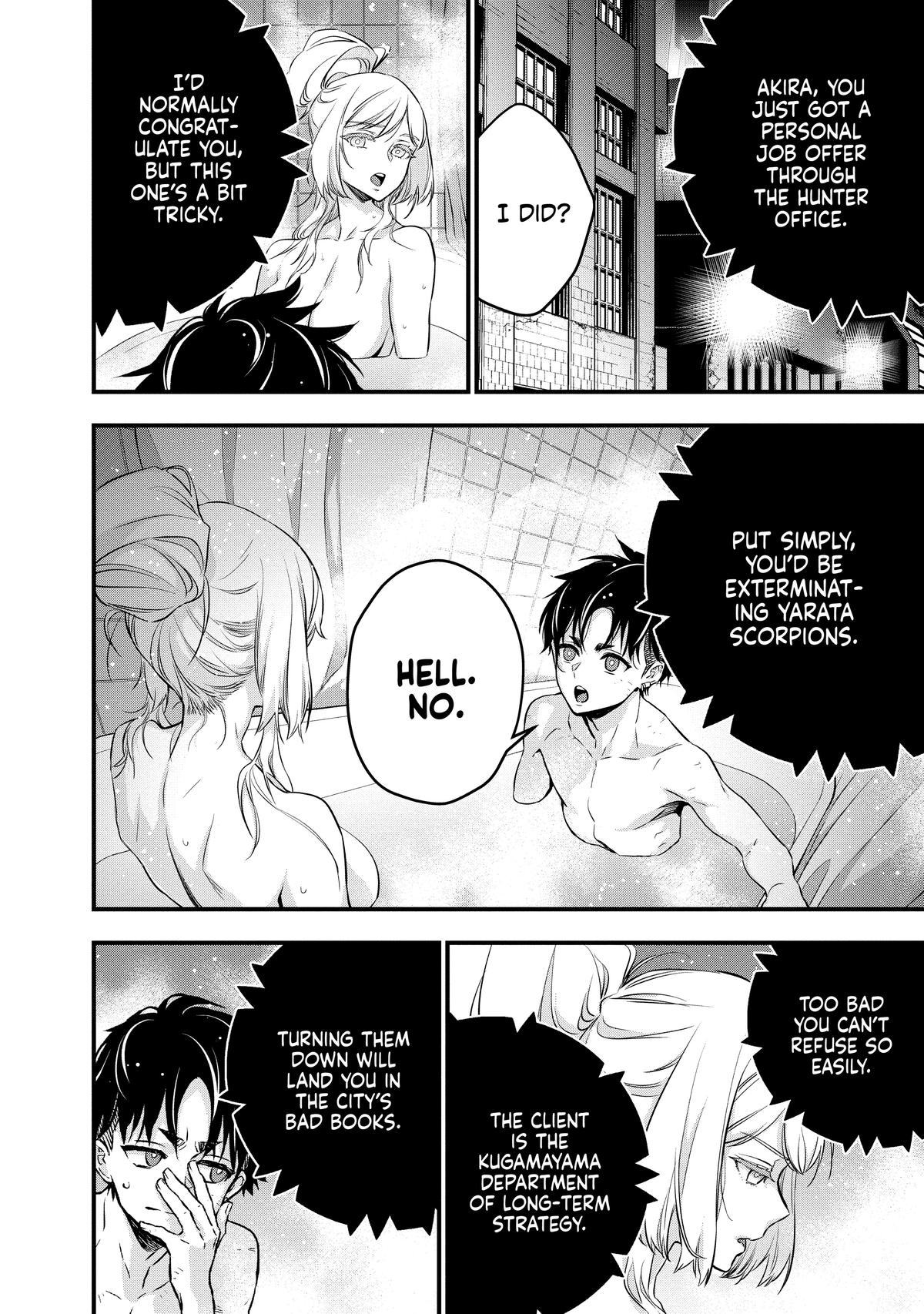 Rebuild World Chapter 23 4