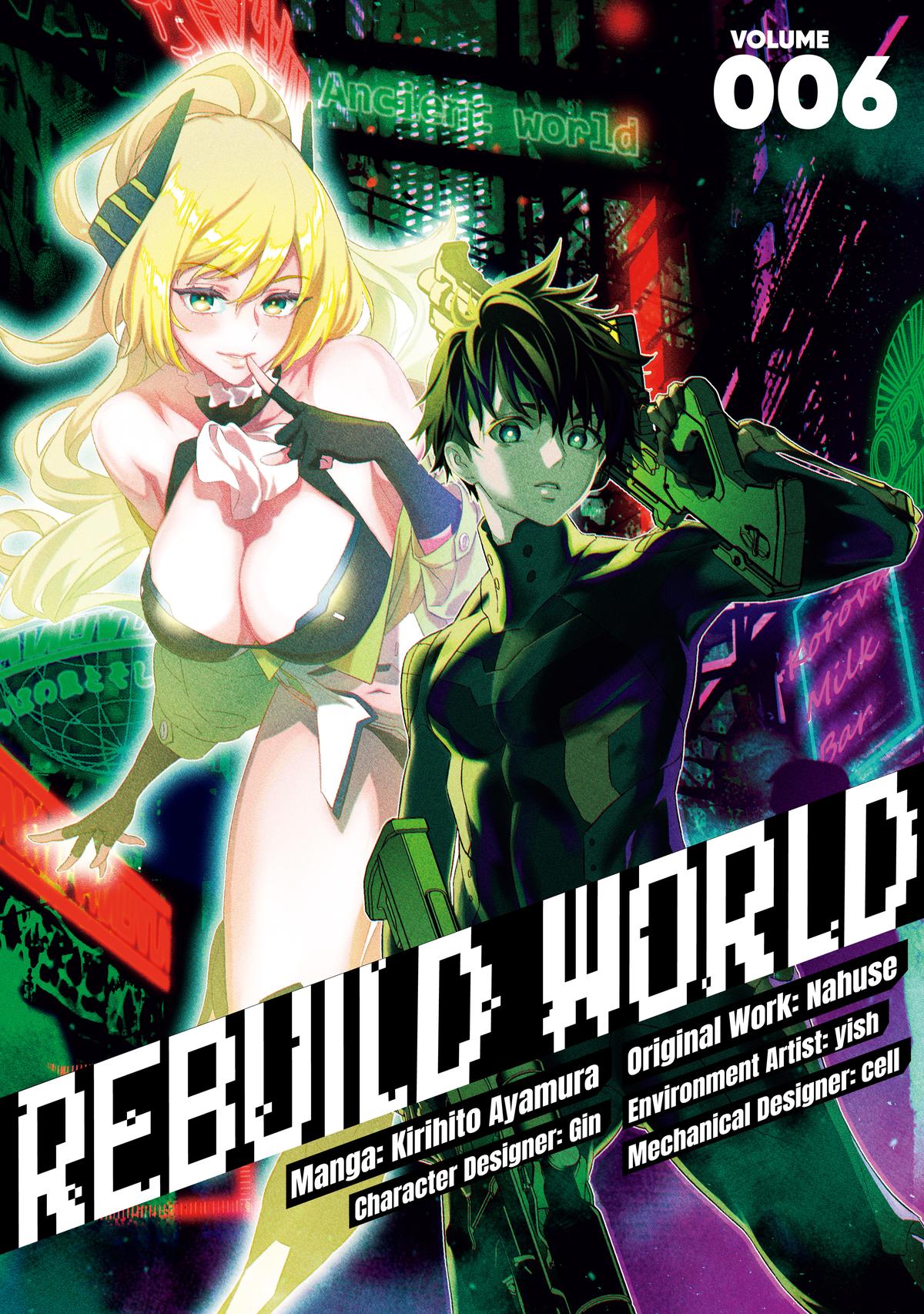 Rebuild World Chapter 25 2