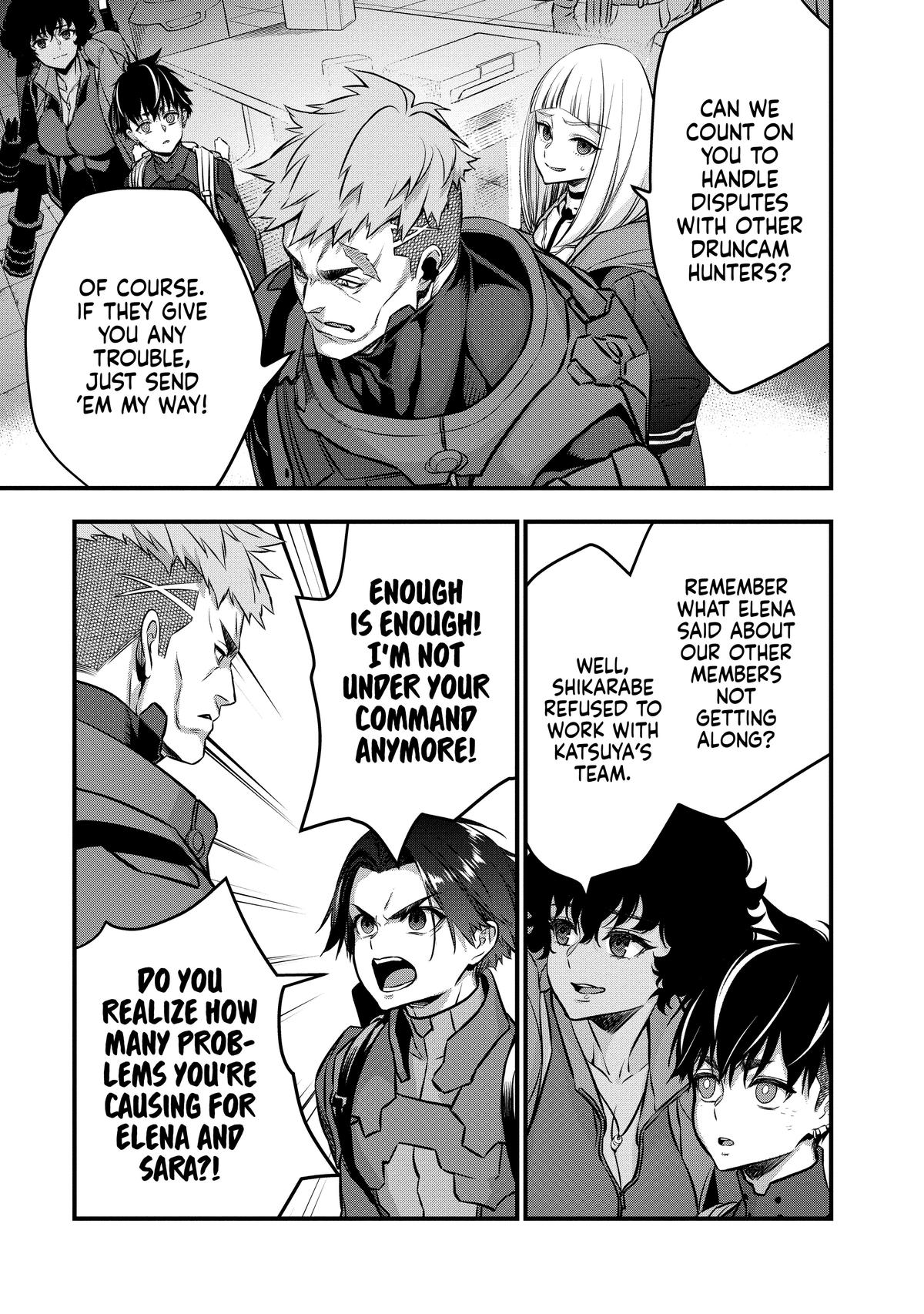 Rebuild World Chapter 26 21