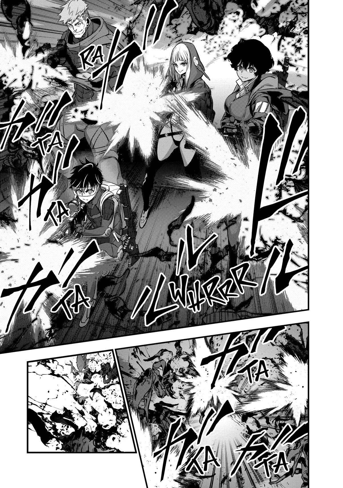 Rebuild World Chapter 27 22