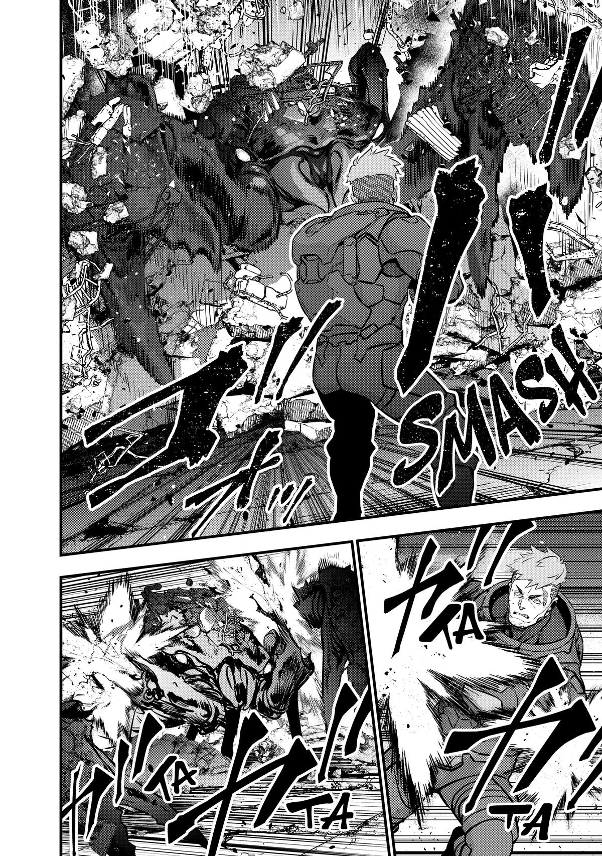 Rebuild World Chapter 27 27