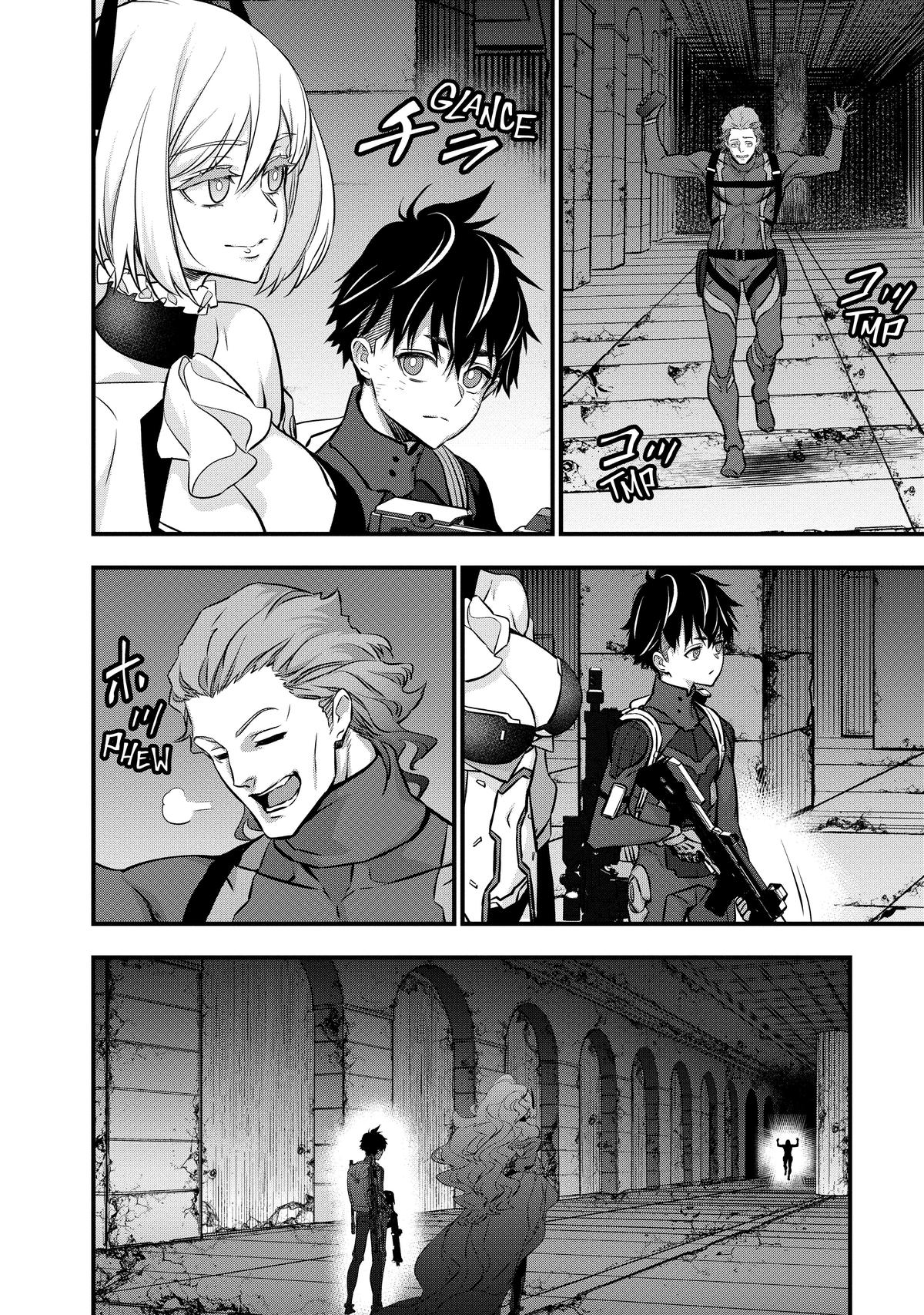 Rebuild World Chapter 28 20