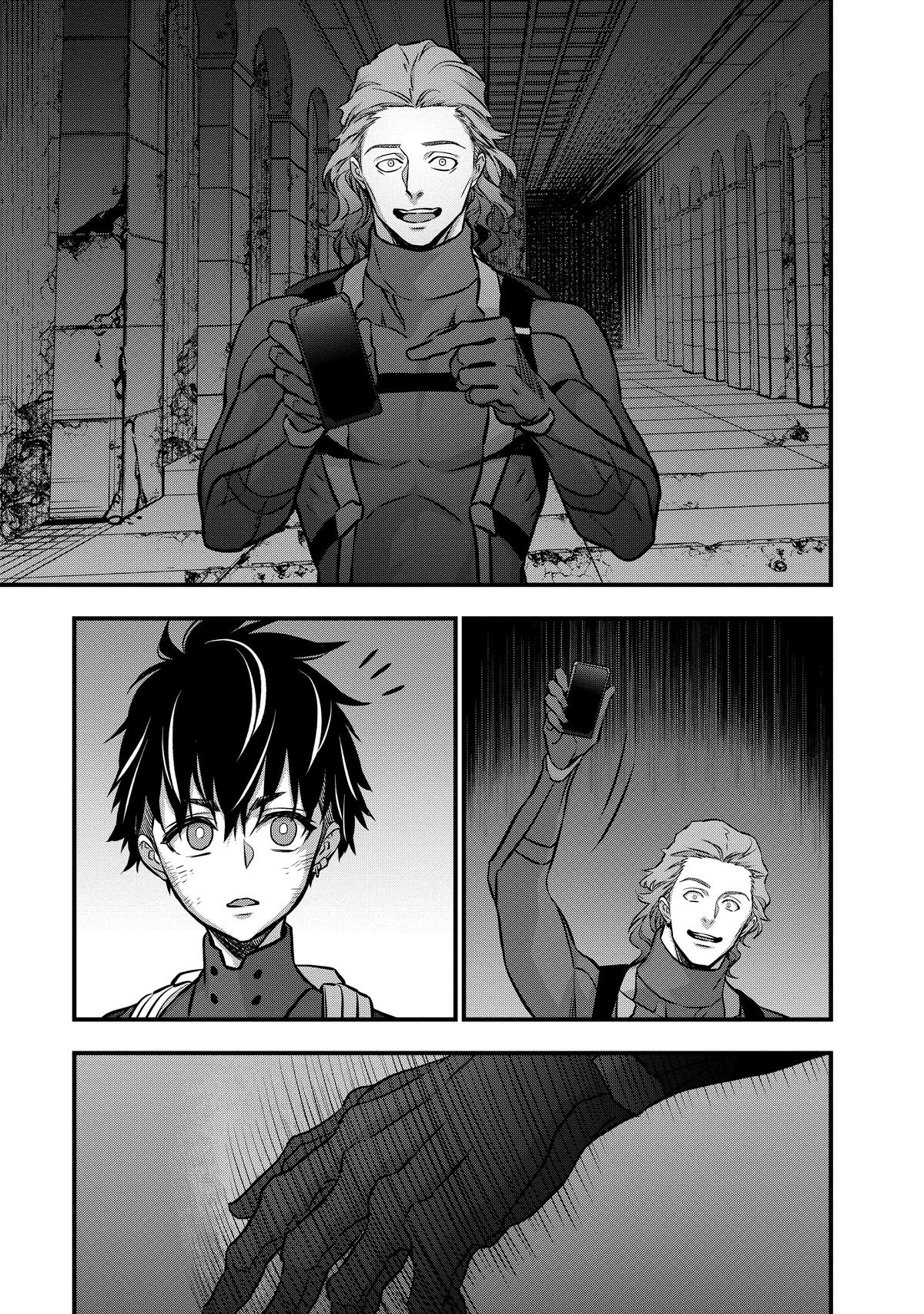 Rebuild World Chapter 28 21