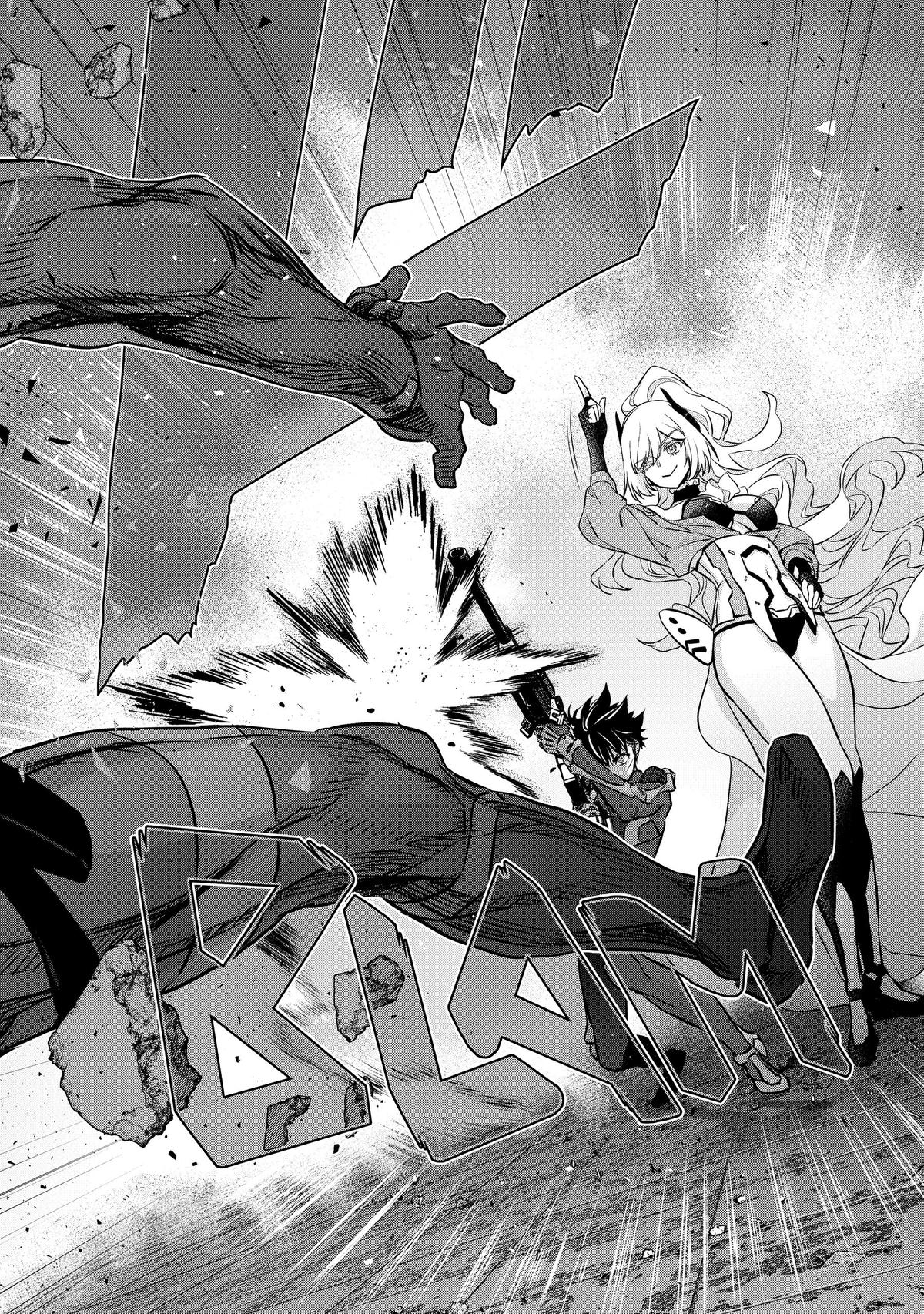 Rebuild World Chapter 31 24