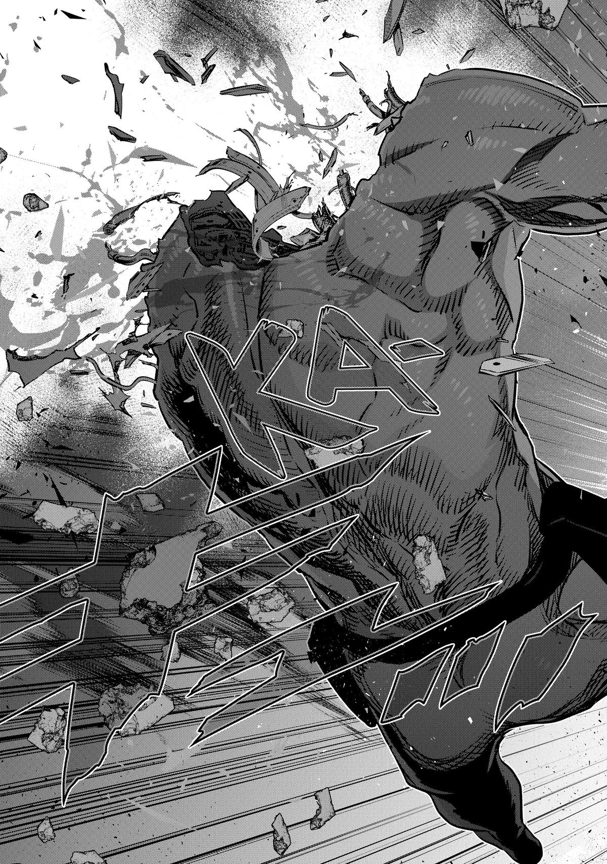 Rebuild World Chapter 31 25