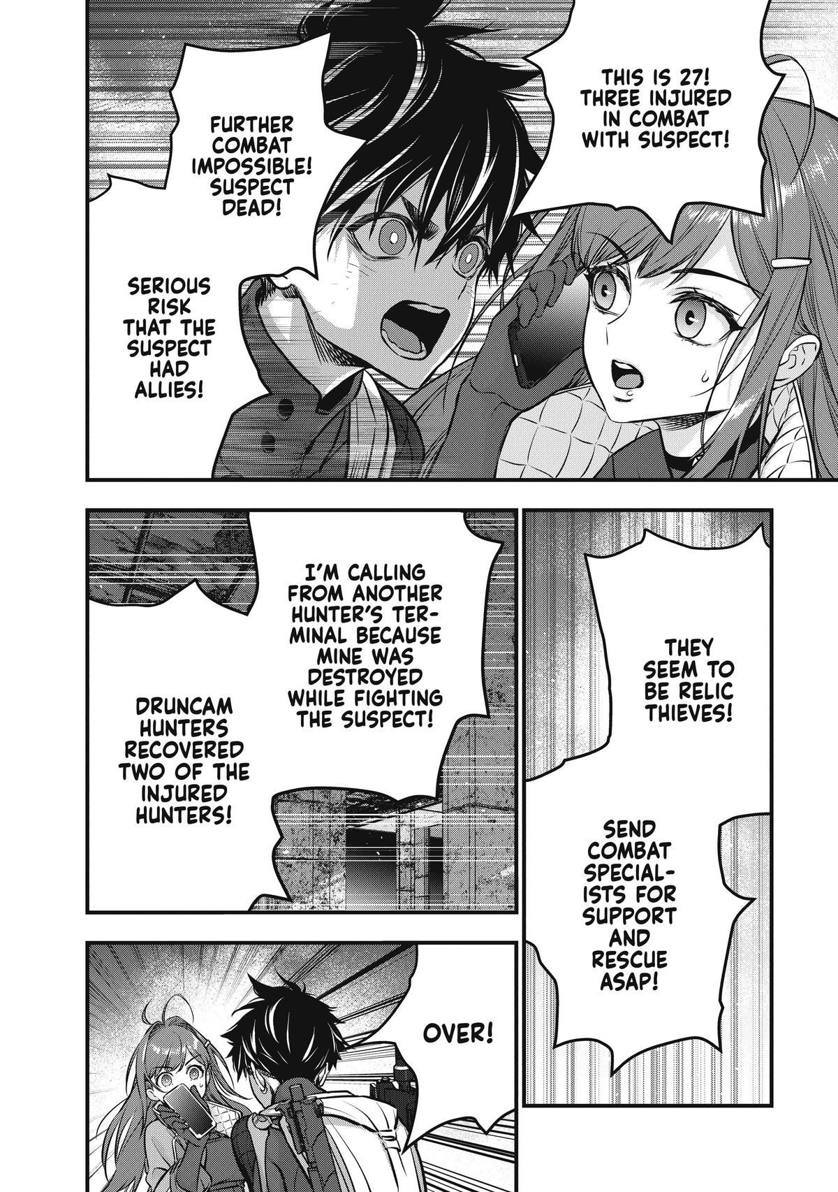 Rebuild World Chapter 32 22