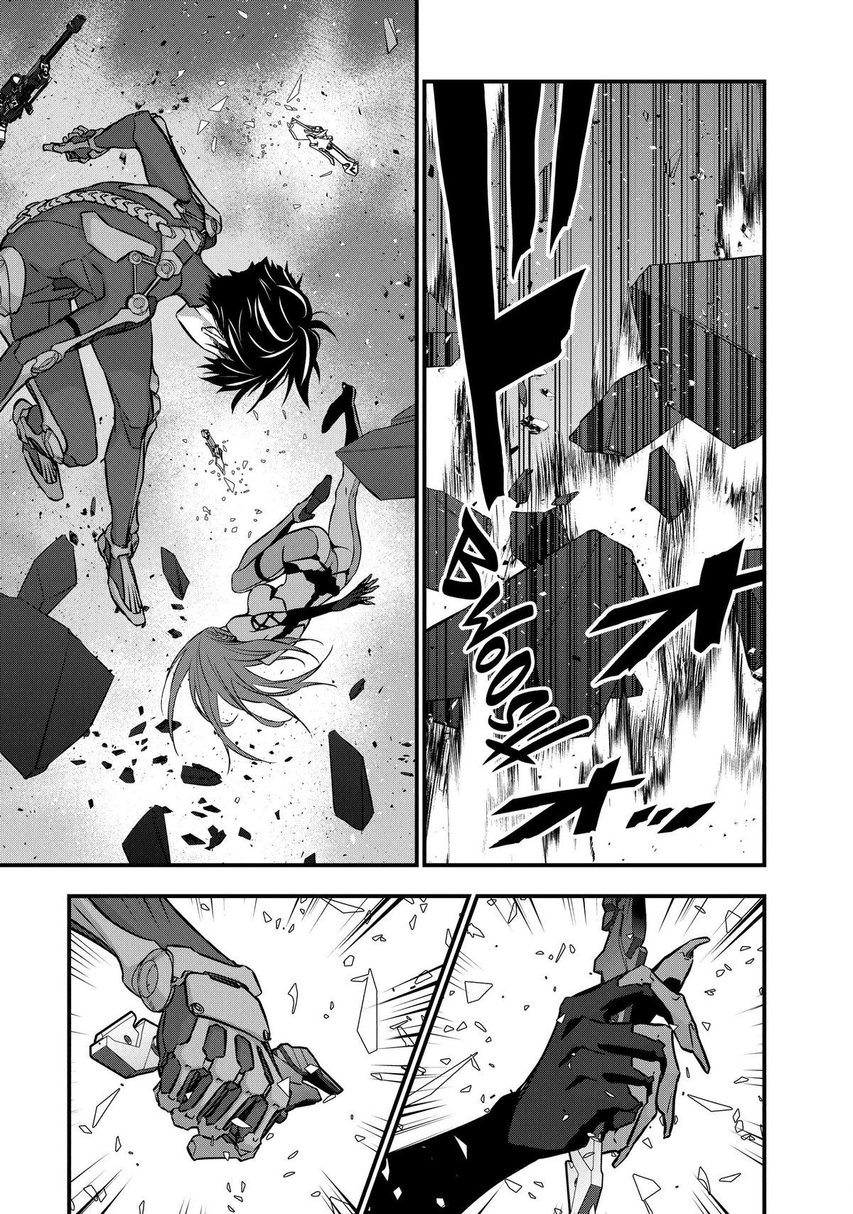 Rebuild World Chapter 35 17