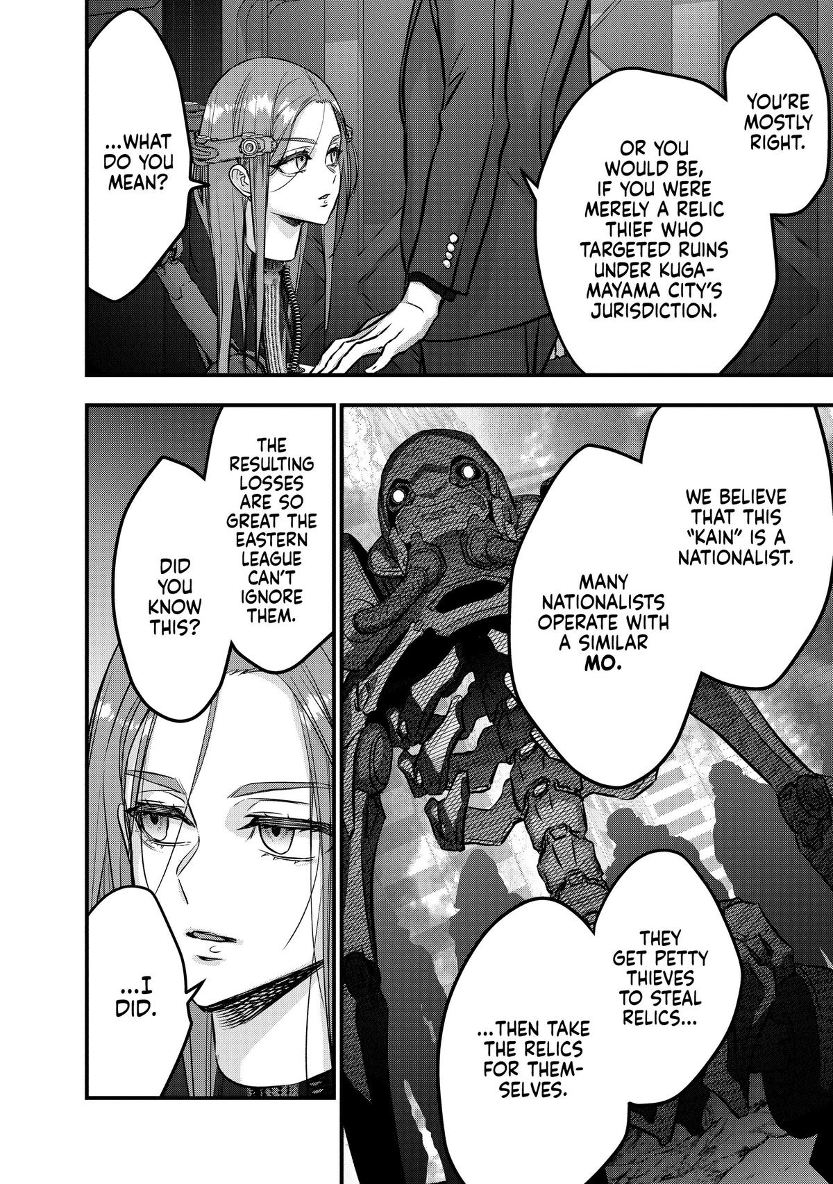 Rebuild World Chapter 37 10