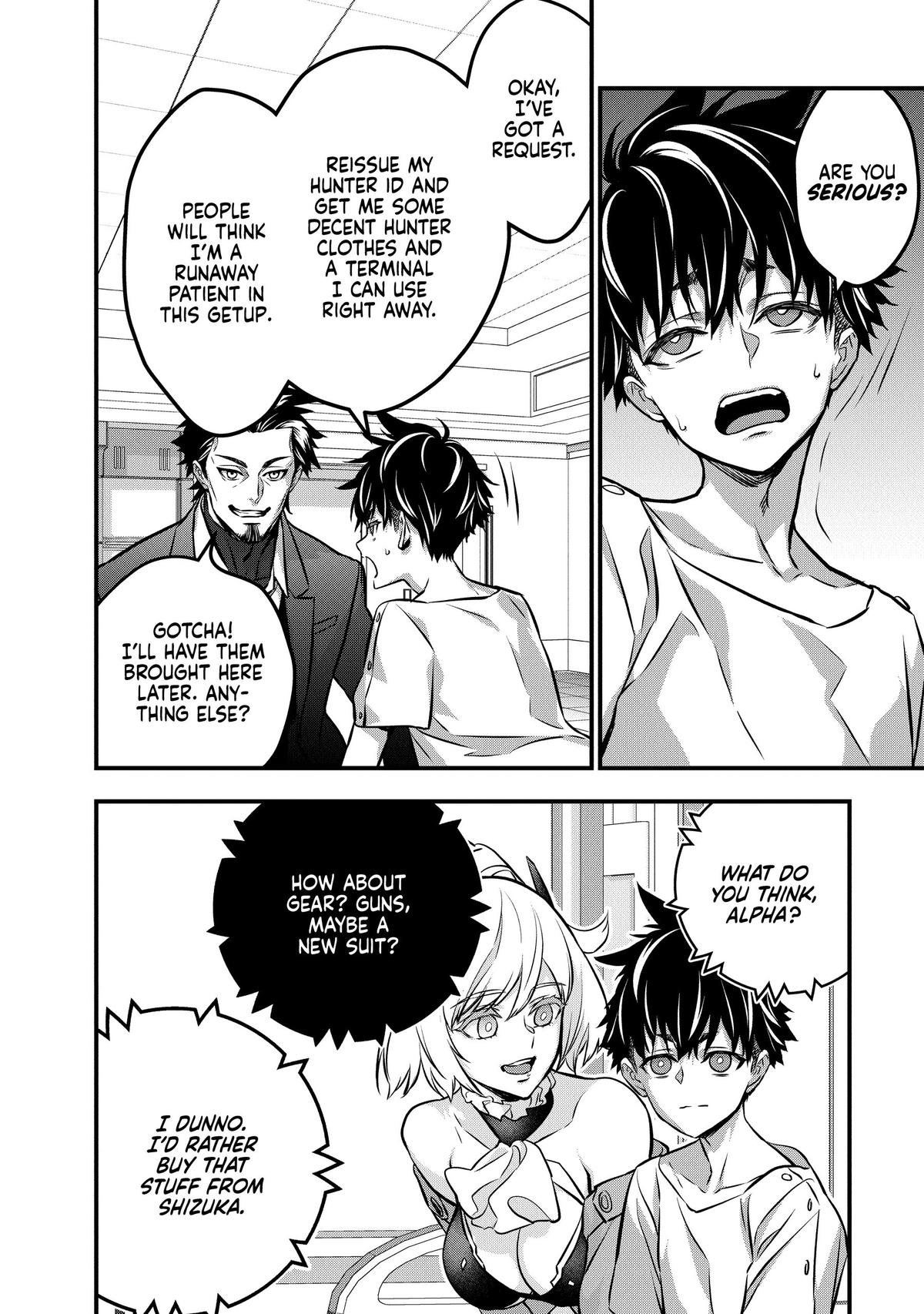 Rebuild World Chapter 37 32