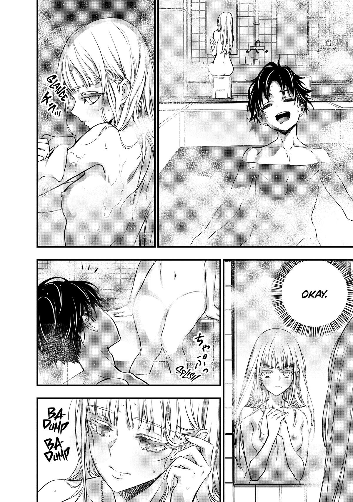 Rebuild World Chapter 38 28