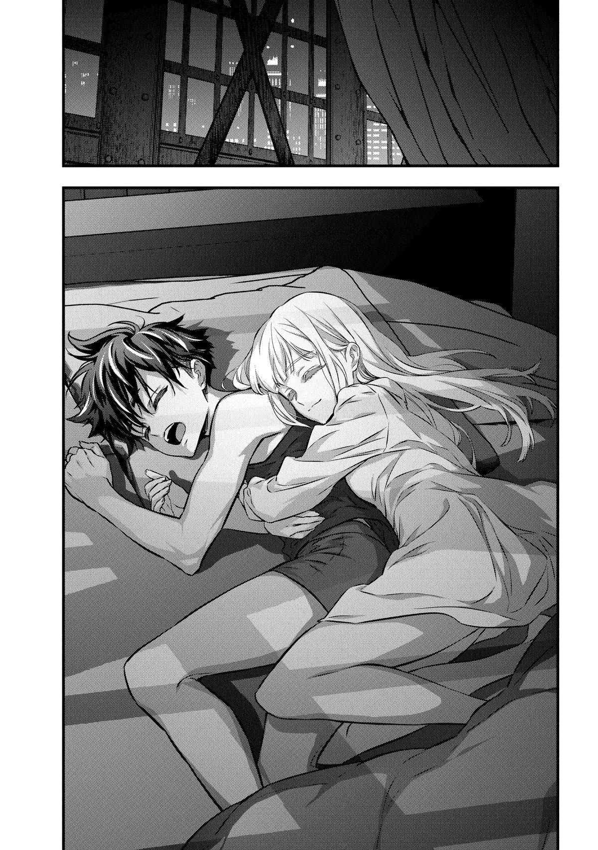 Rebuild World Chapter 38 34