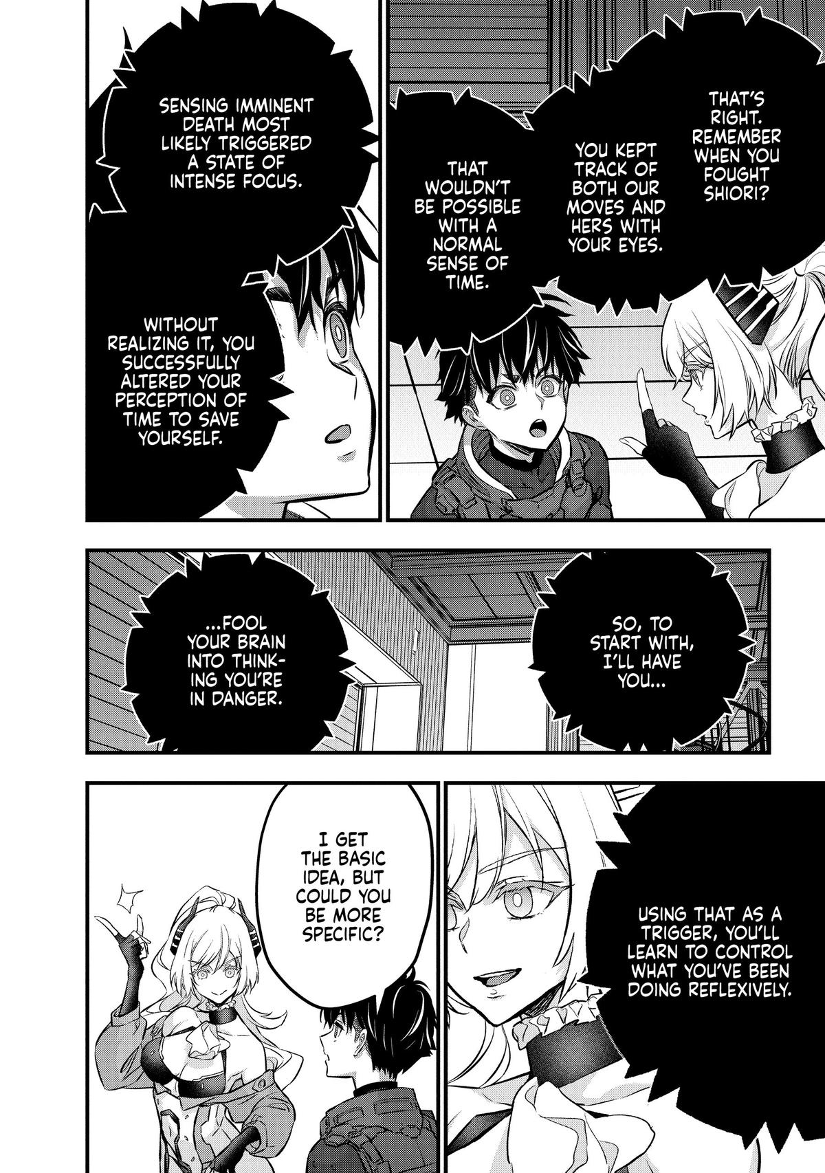Rebuild World Chapter 39 12