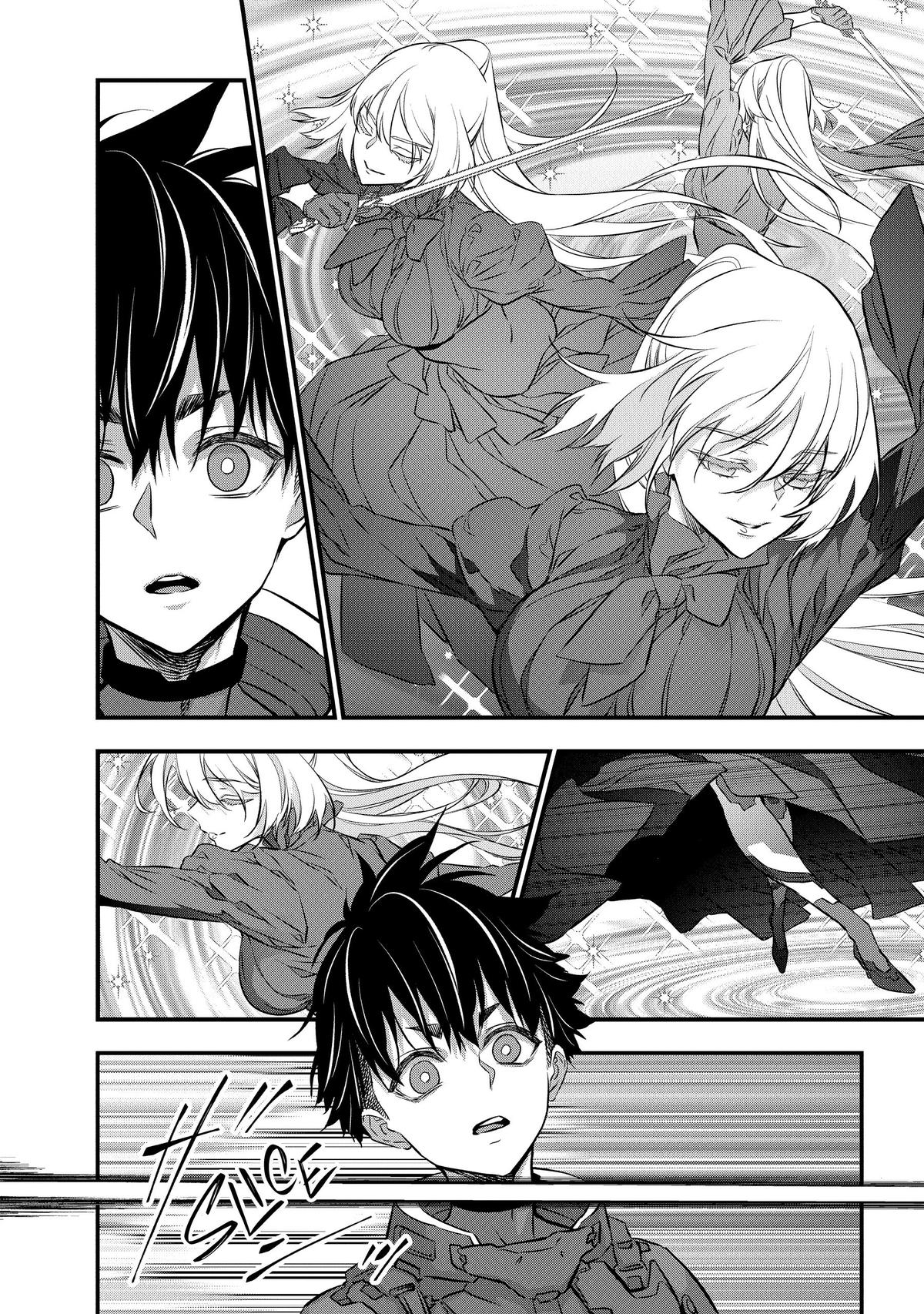 Rebuild World Chapter 39 14