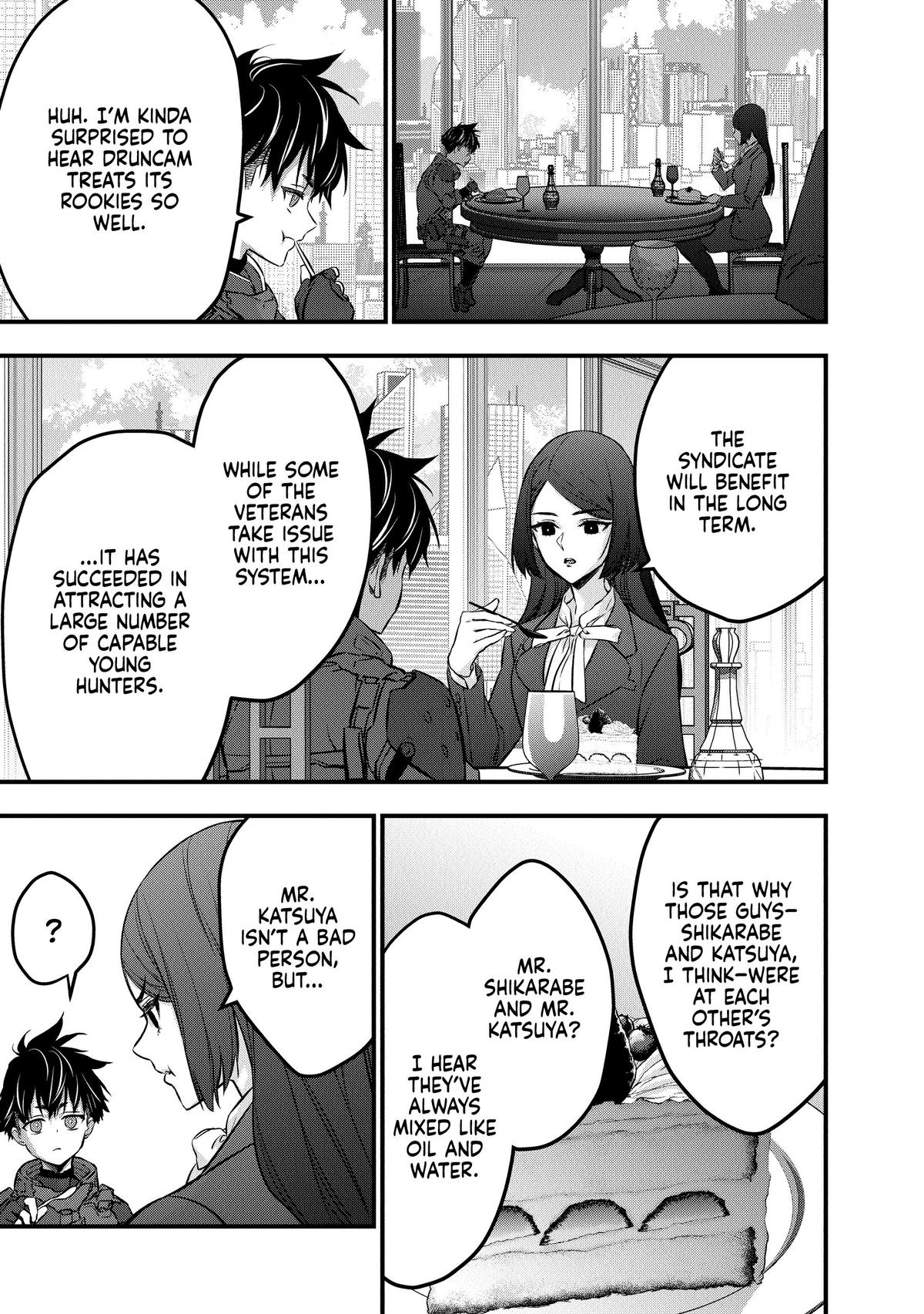 Rebuild World Chapter 39 31