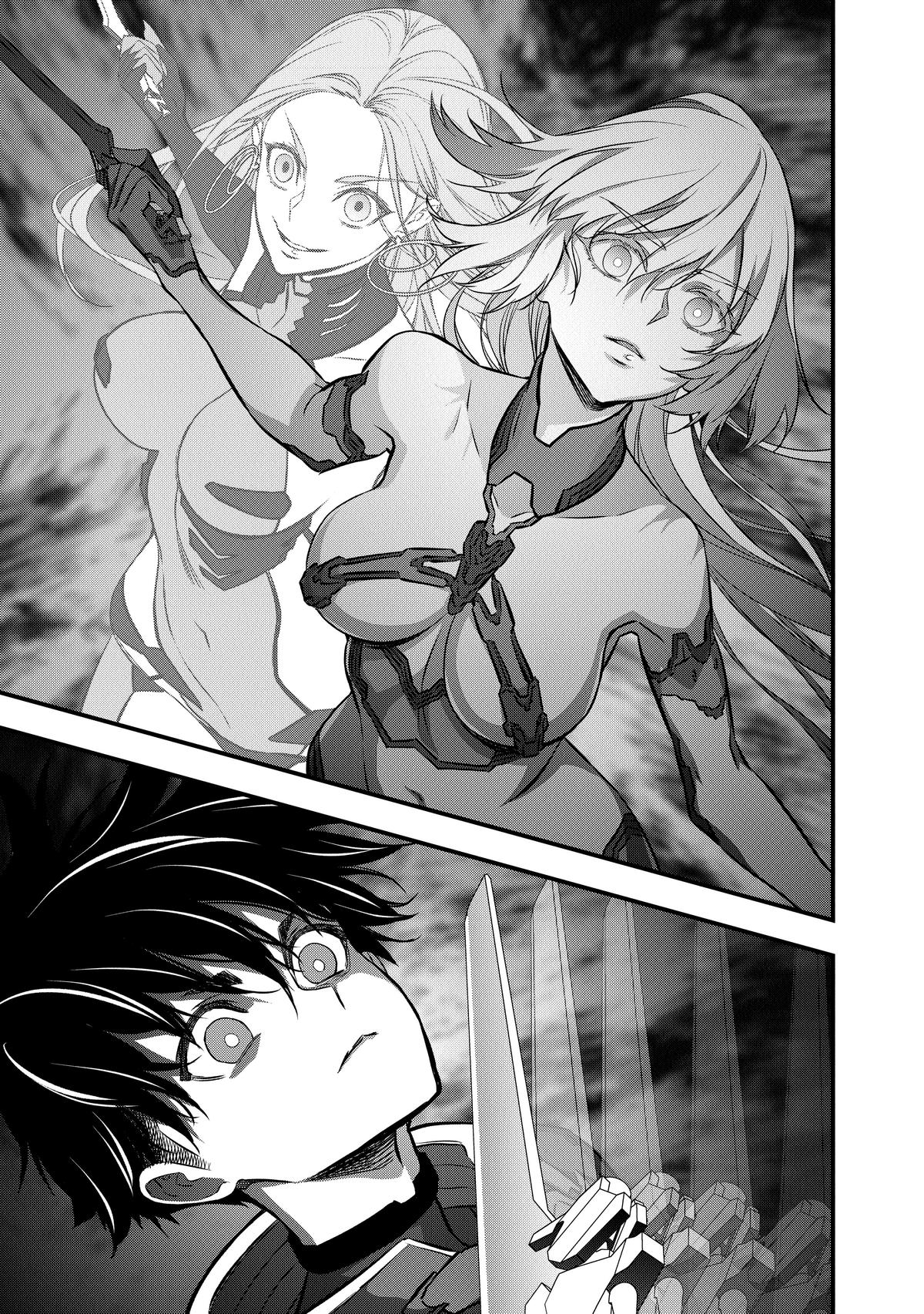 Rebuild World Chapter 40 20