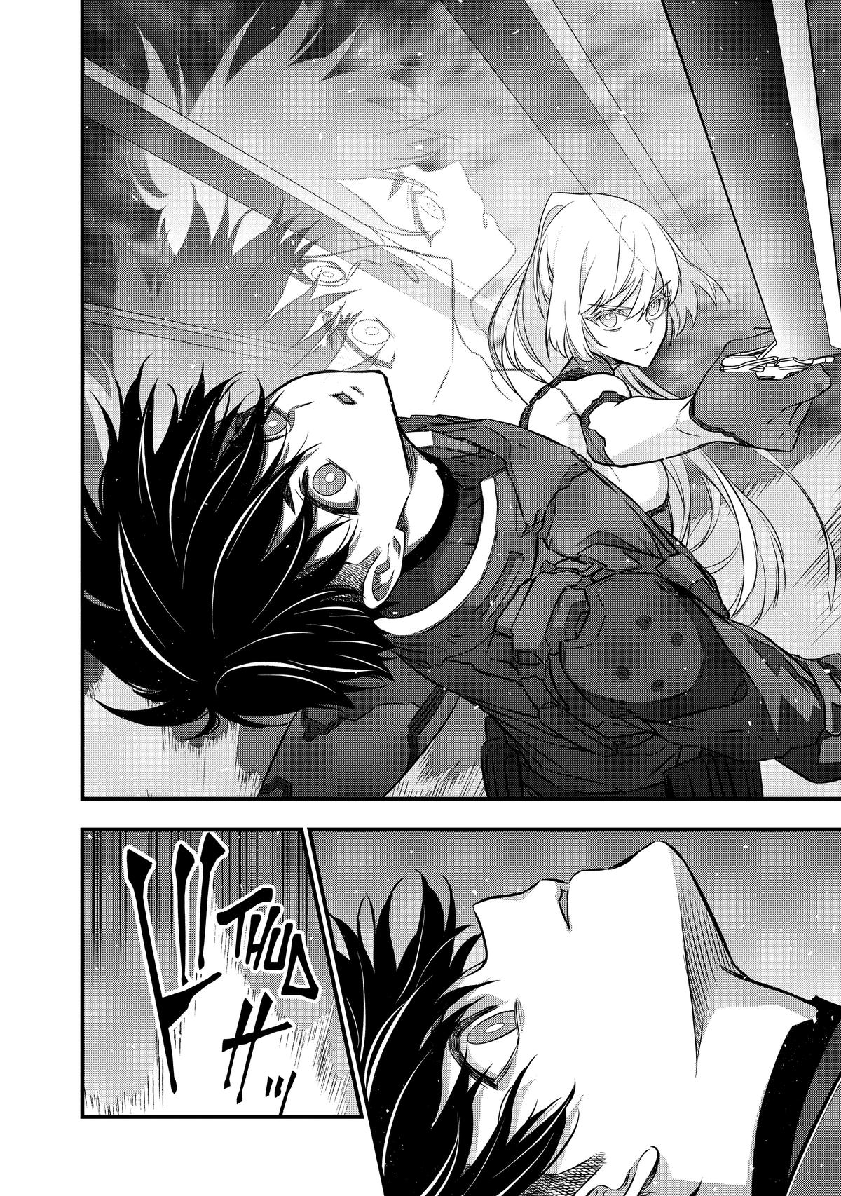 Rebuild World Chapter 40 21