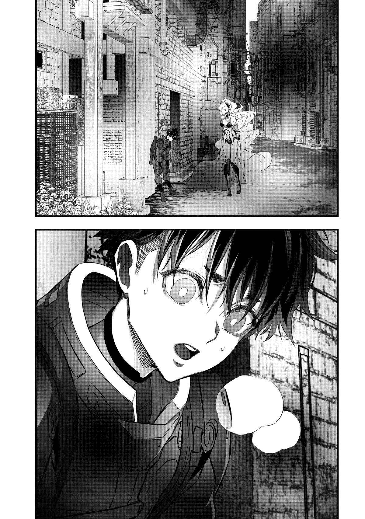 Rebuild World Chapter 41 34