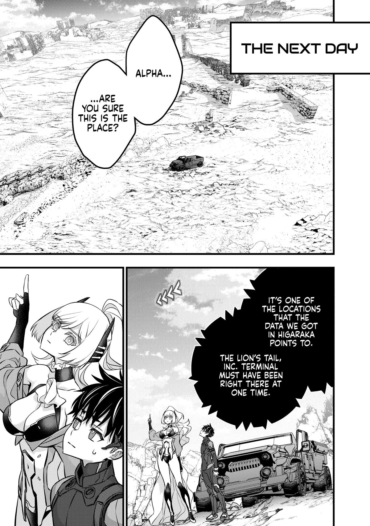 Rebuild World Chapter 42 29