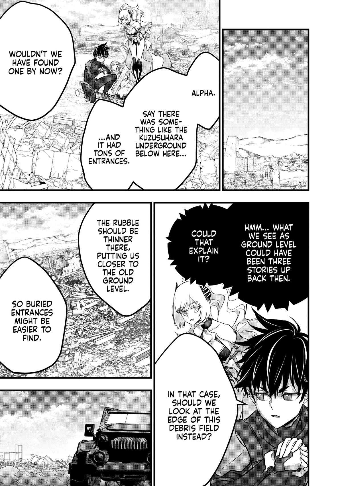 Rebuild World Chapter 42 33