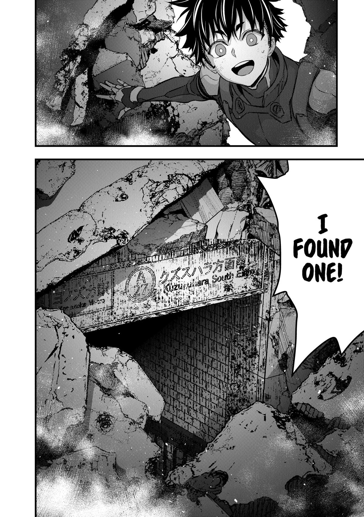 Rebuild World Chapter 42 34